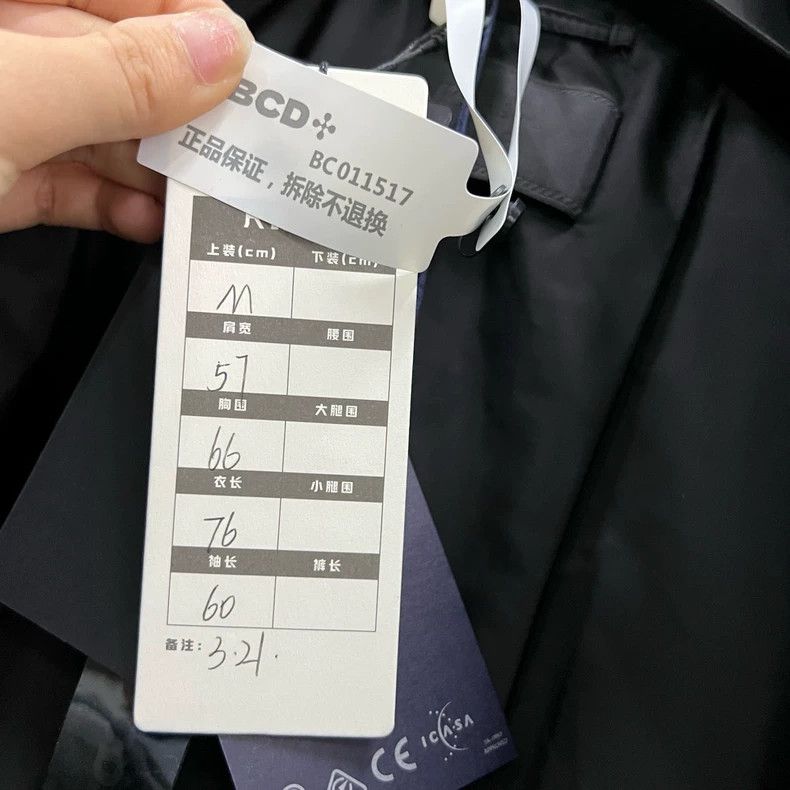Prada PRADA Striped Triangle Logo Nylon Jacket M Size- DMC Size US M / EU 48-50 / 2 - 7 Thumbnail
