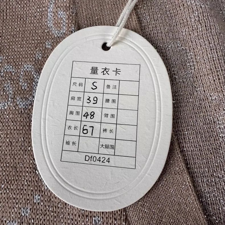 Gucci Gucci Cardigan with Double G Logo Design- DMC Size US S / EU 44-46 / 1 - 5 Thumbnail