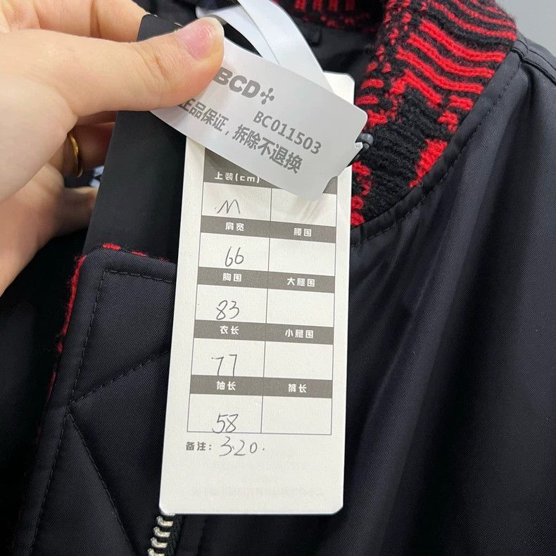 Prada PRADA Triangle Logo Pilot Jacket Size M- DMC Size US M / EU 48-50 / 2 - 7 Thumbnail