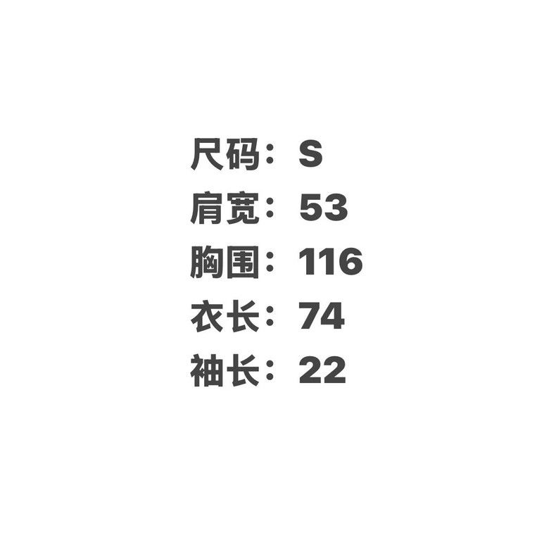Gucci Gucci Short Sleeve T-Shirt with Print- DMC Size US S / EU 44-46 / 1 - 9 Thumbnail