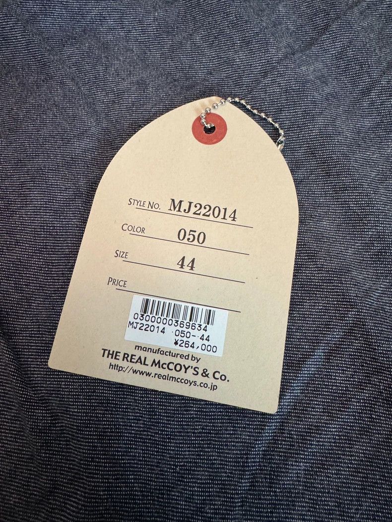 The Real McCoy's The Real McCoy 30s Sport Jacket Brown- DMC Size US L / EU 52-54 / 3 - 9 Thumbnail