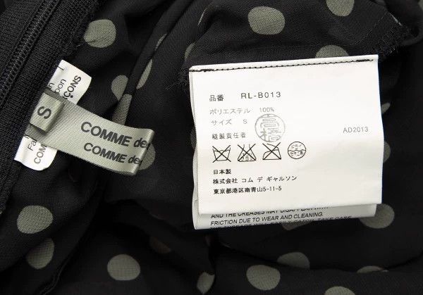 Comme des Garcons COMME des GARCONS Black Polka Dot Top- DMC Size US S / EU 44-46 / 1 - 9 Thumbnail