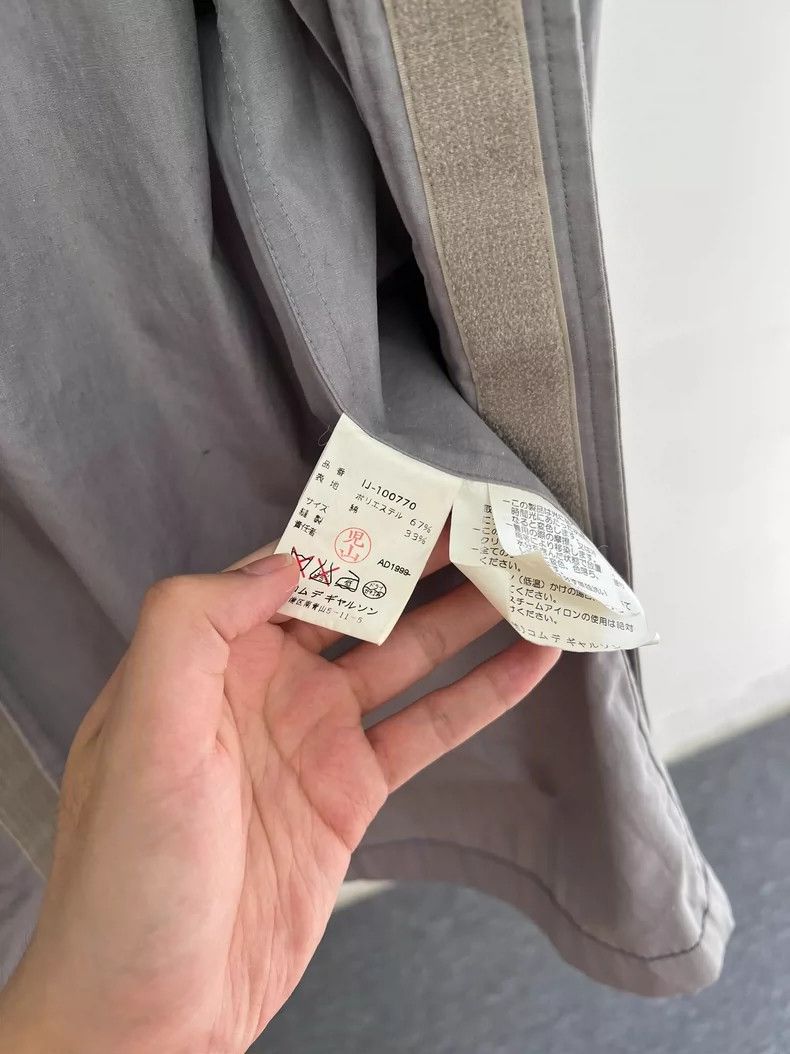 Comme des Garcons Comme des Garçons Special Front Zipper Jacket- DMC Size US M / EU 48-50 / 2 - 8 Thumbnail