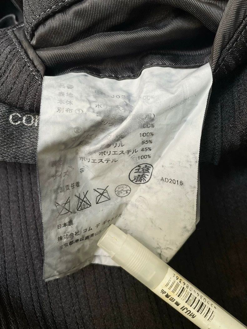 Comme des Garcons Long Layered Armored Jacket by Comme Des Garcons- DMC Size US XS / EU 42 / 0 - 8 Thumbnail