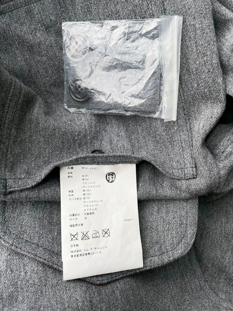 Junya Watanabe Junya Watanabe Leather Patch Jacket 2011AW- DMC Size US S / EU 44-46 / 1 - 7 Thumbnail