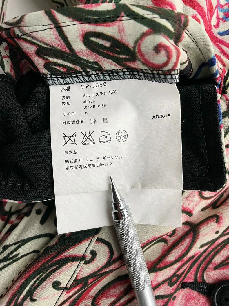 Comme des Garcons Comme Des Garcons Homme Plus Graffiti Jacket- DMC Size US S / EU 44-46 / 1 - 6 Thumbnail