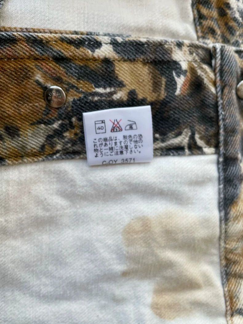 Kenzo Kenzo Denim Jacket with Animal Print Design- DMC Size US M / EU 48-50 / 2 - 9 Thumbnail