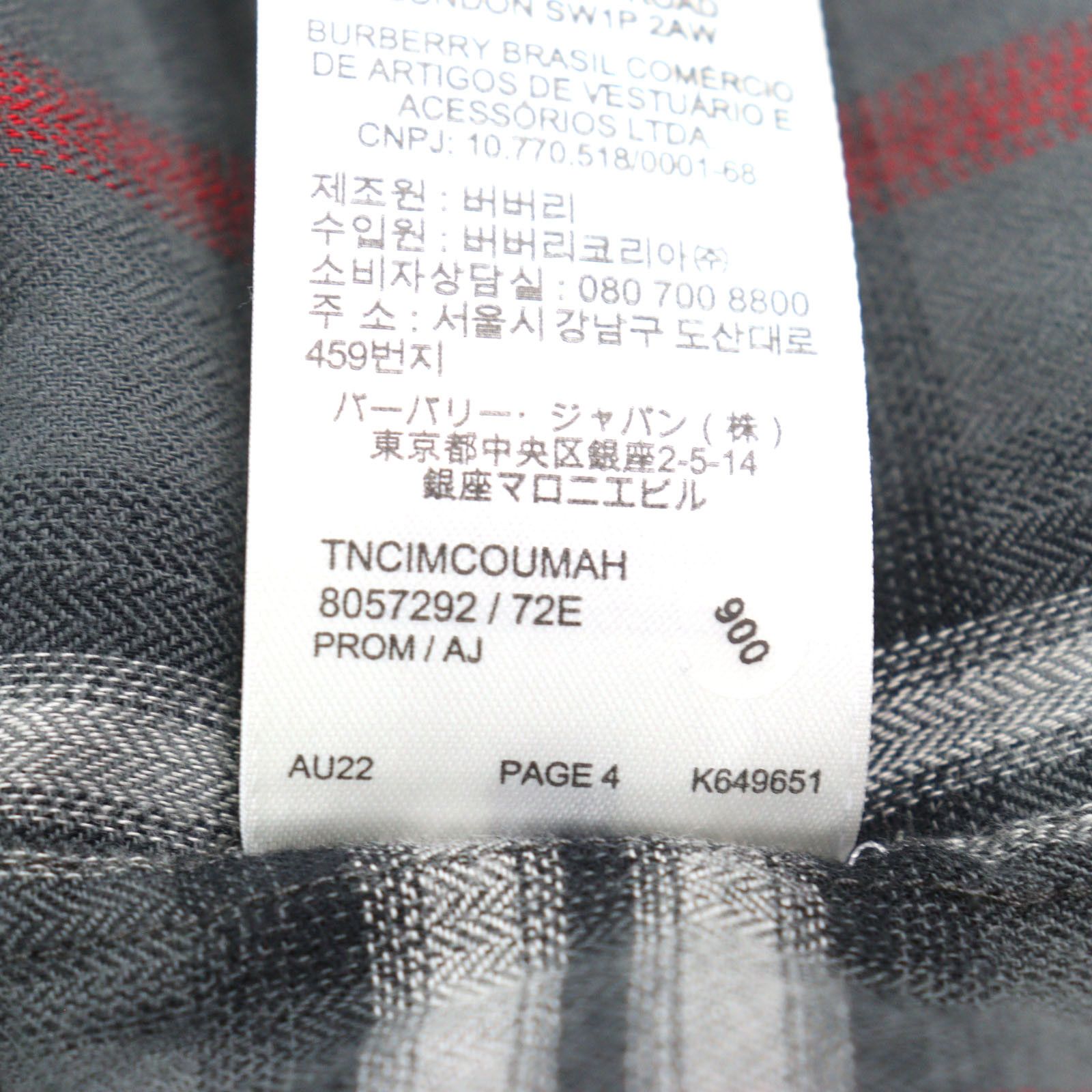 Burberry Burberry Burberry London 8057292 Cotton Embroidered Blur Check Button-Down Flannel Shirt Cotton Dress Shirt 8057292 DUTY FREE for USA Size ONE SIZE - 10 Thumbnail