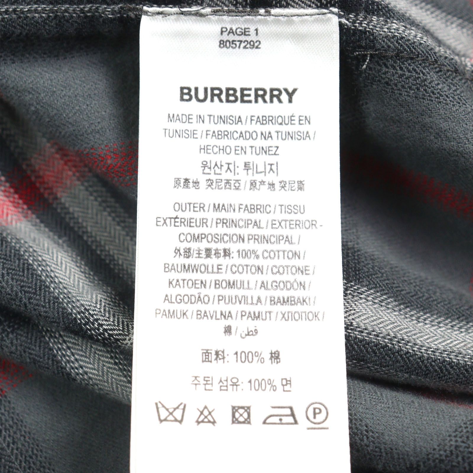 Burberry Burberry Burberry London 8057292 Cotton Embroidered Blur Check Button-Down Flannel Shirt Cotton Dress Shirt 8057292 DUTY FREE for USA Size ONE SIZE - 9 Thumbnail