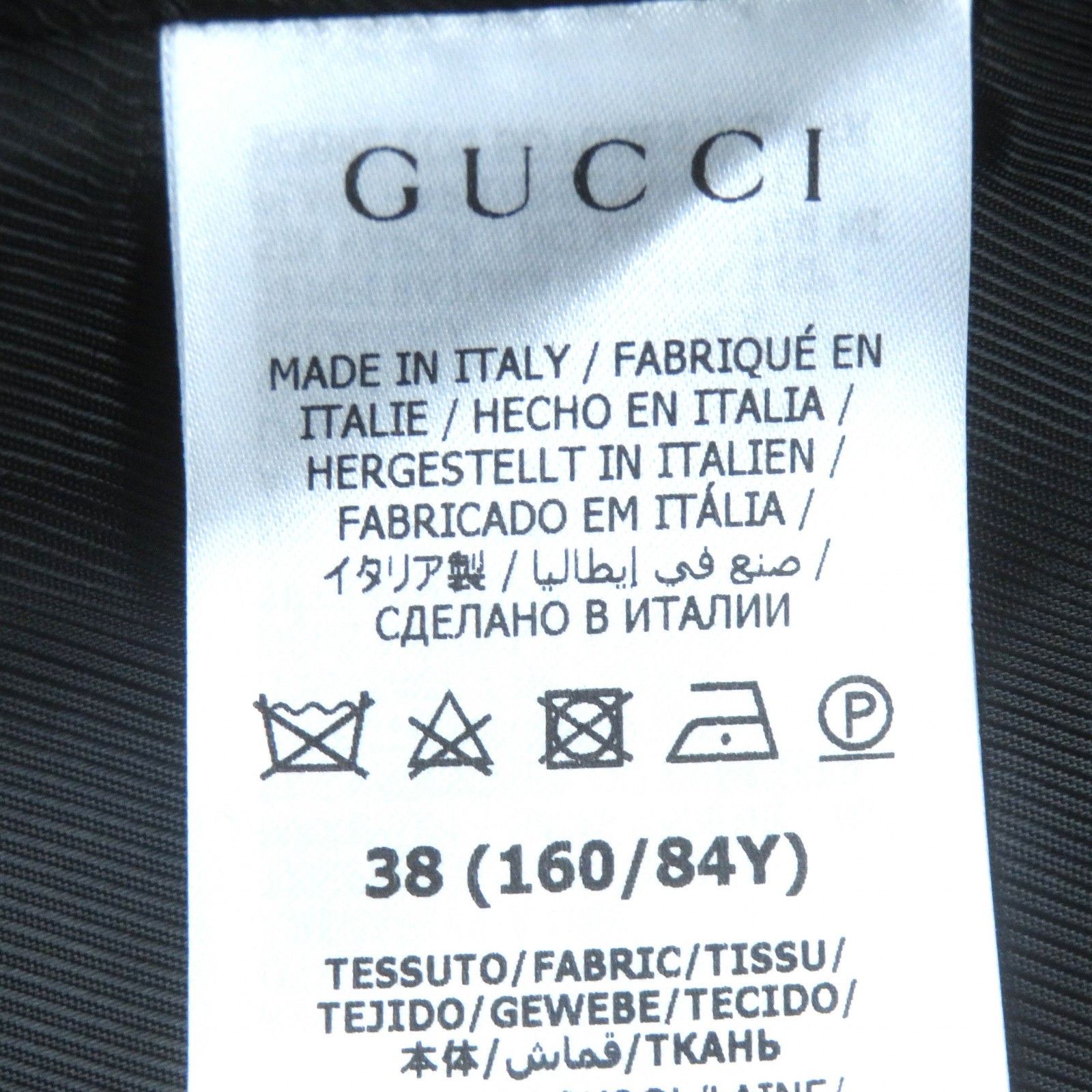Gucci Gucci Gucci 669523 Wool Nylon Long Coat Others Outerwear 669523 Size ONE SIZE - 9 Thumbnail