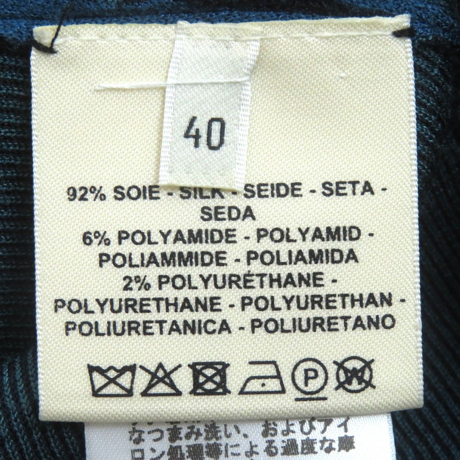 Hermes Hermes Hermes Chaine d'Ancre Cricketis Silk Nylon Knit Others Tops Size ONE SIZE - 6 Thumbnail