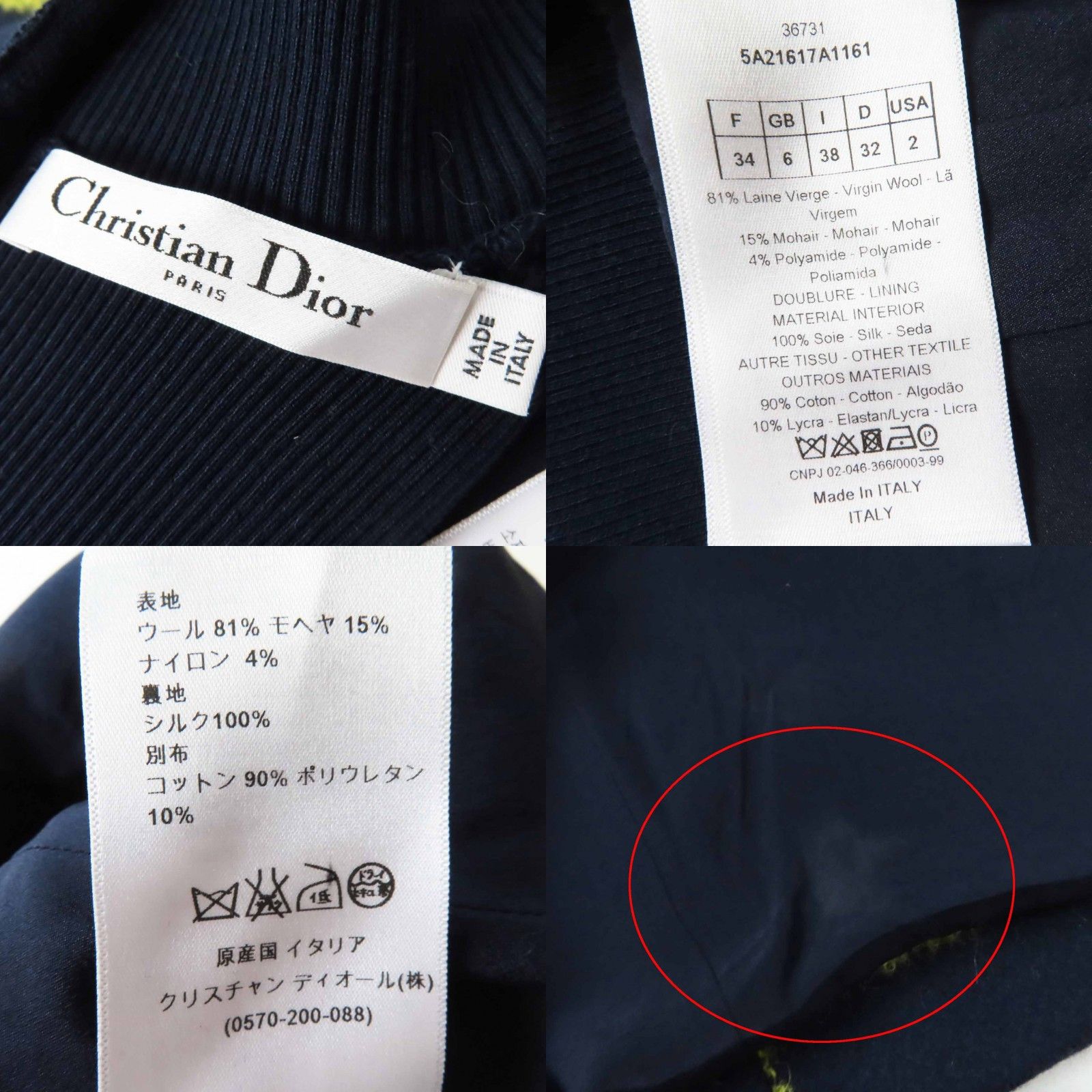 Dior Dior Christian Dior 5A21617A1161 Wool Mohair Dress Others Dresses 5A21617A1161 Size ONE SIZE - 6 Thumbnail