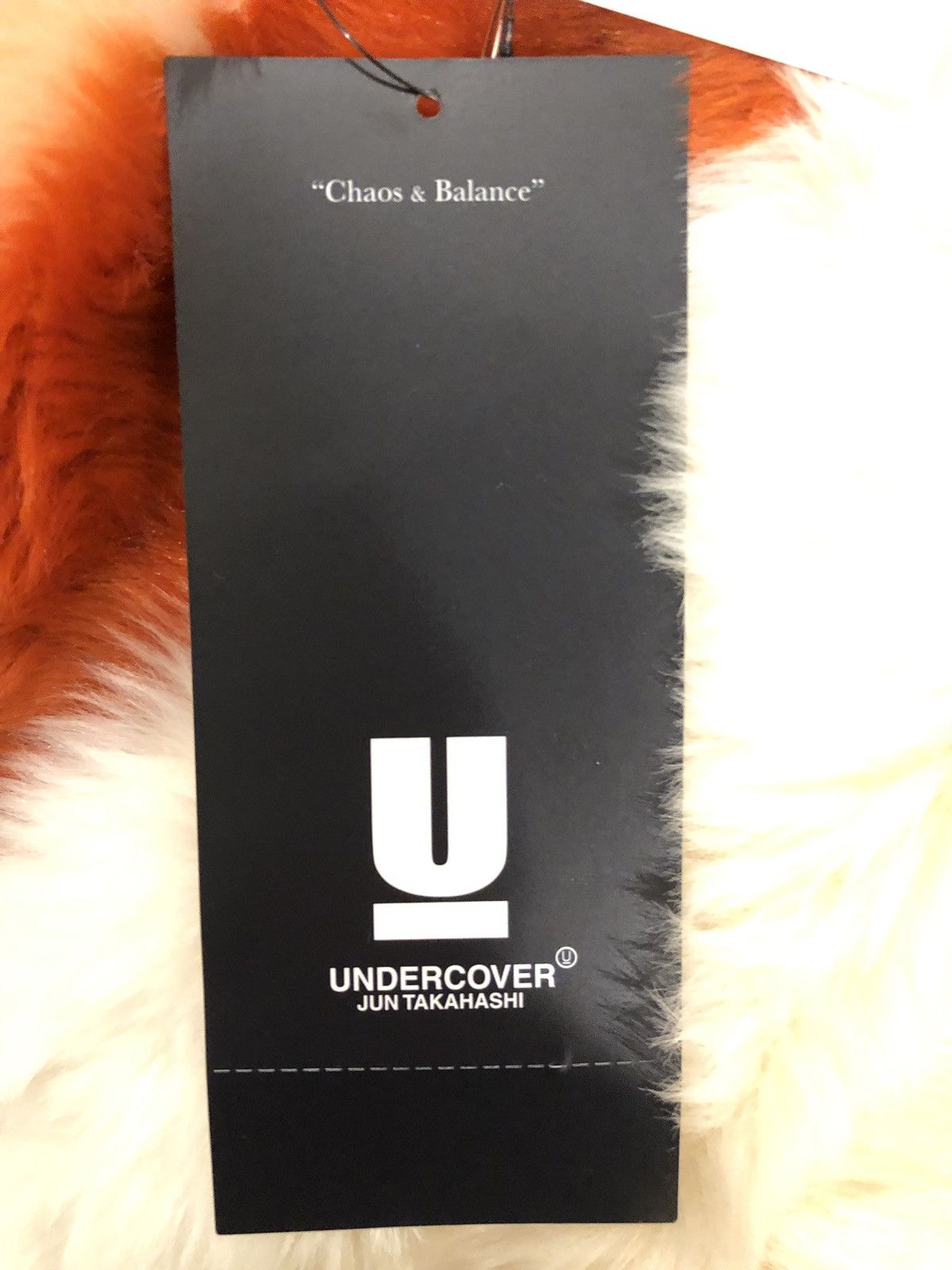 Undercover Spiritual Noise | Grailed