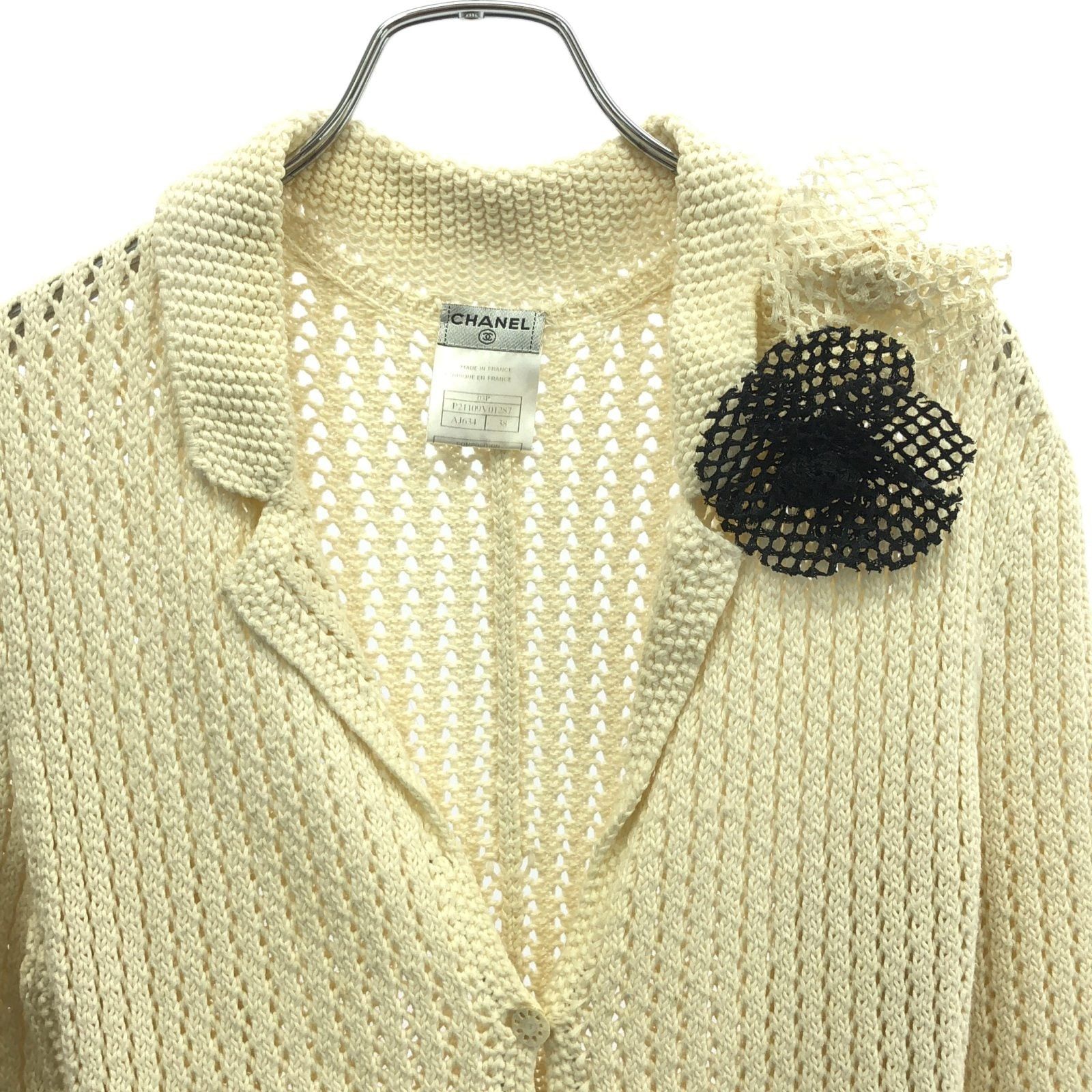 Chanel Chanel Knitted Jacket Knit Cotton Ivory Size ONE SIZE - 3 Thumbnail