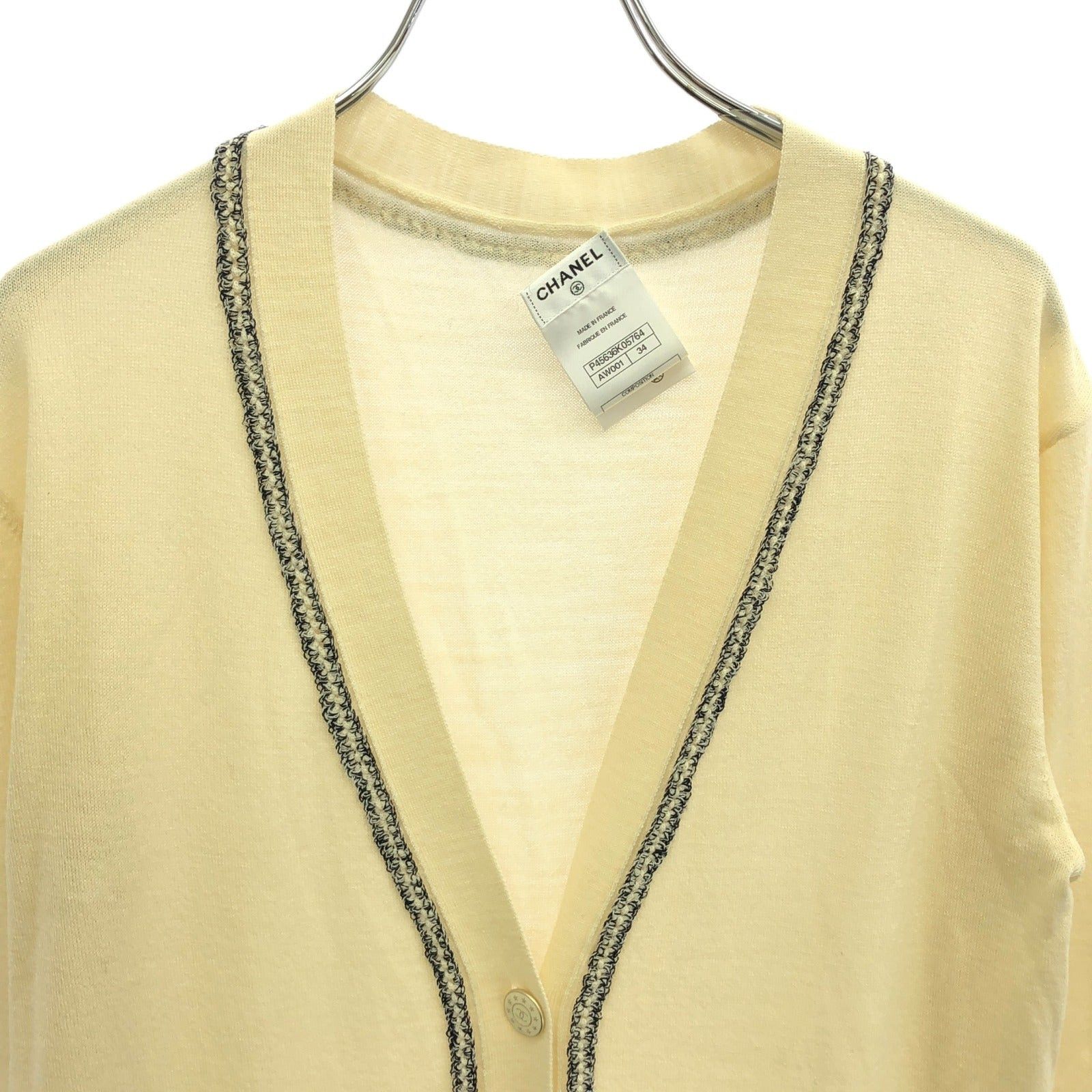 Chanel Chanel Cardigan Wool Ivory Size ONE SIZE - 3 Thumbnail