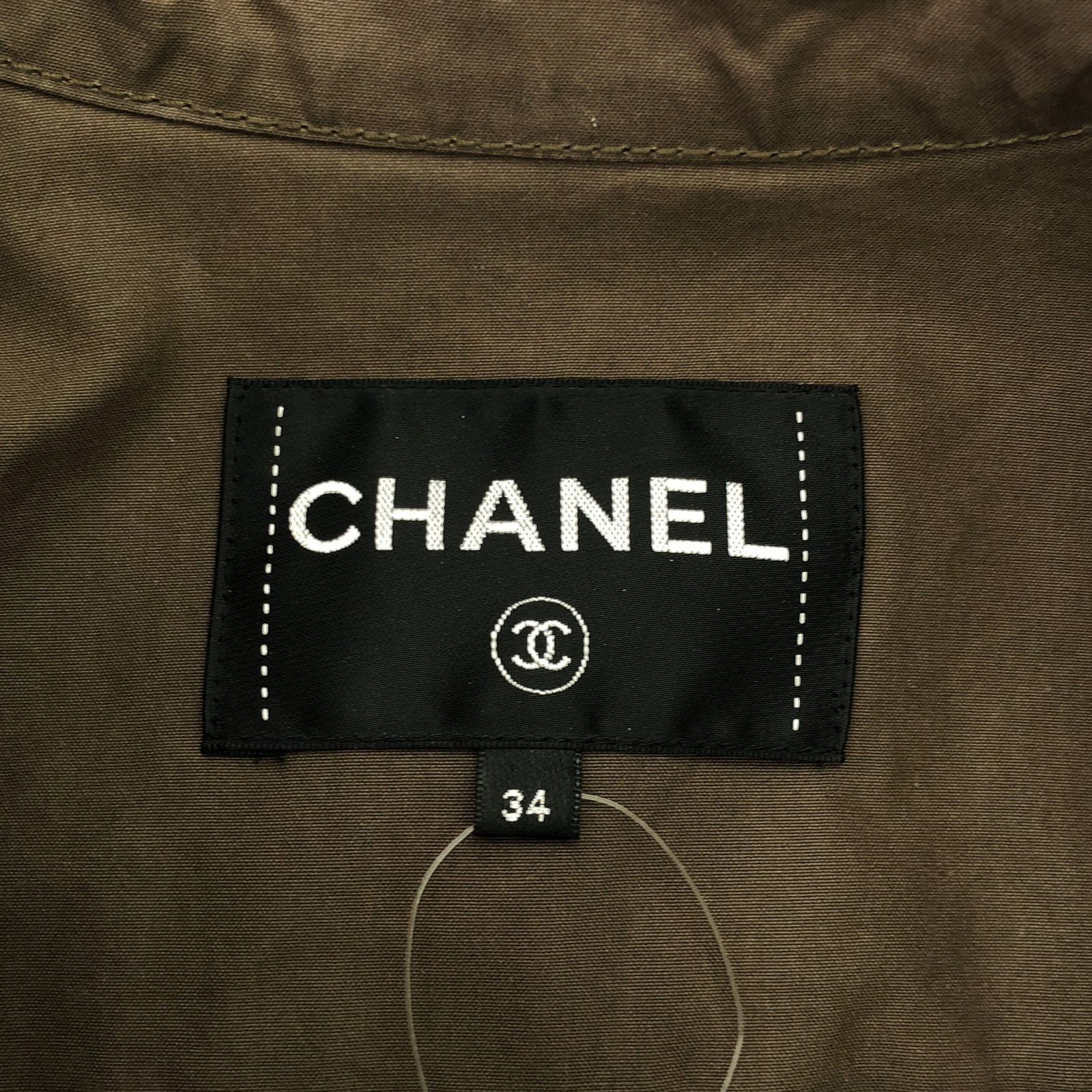 Chanel Chanel Long Coat Cotton Brown Size ONE SIZE - 5 Thumbnail