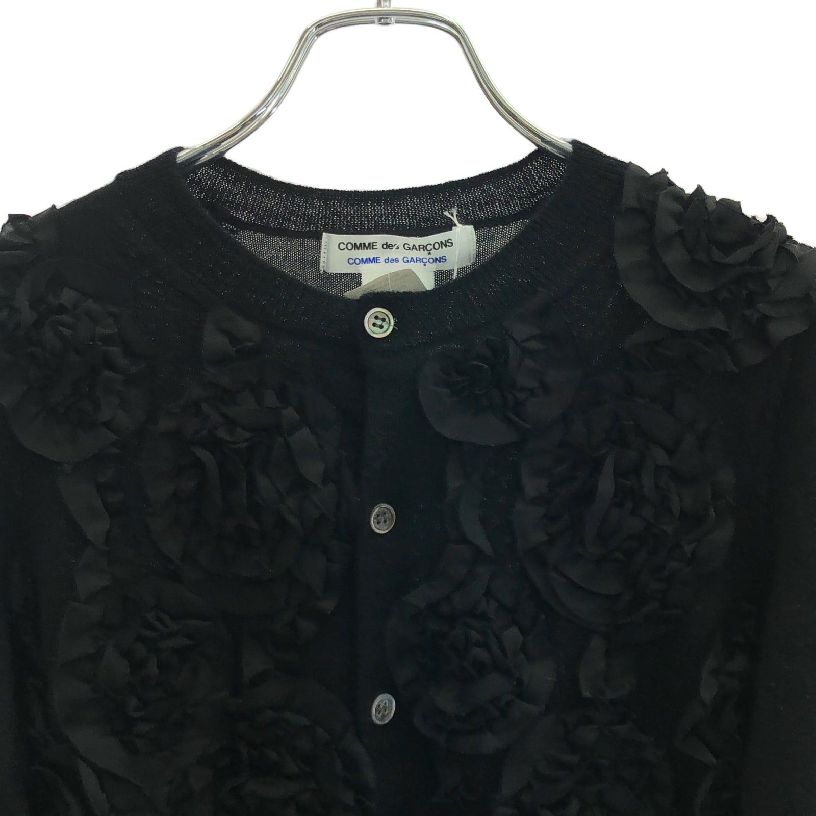 Comme Des Garcons Cardigan Wool Black