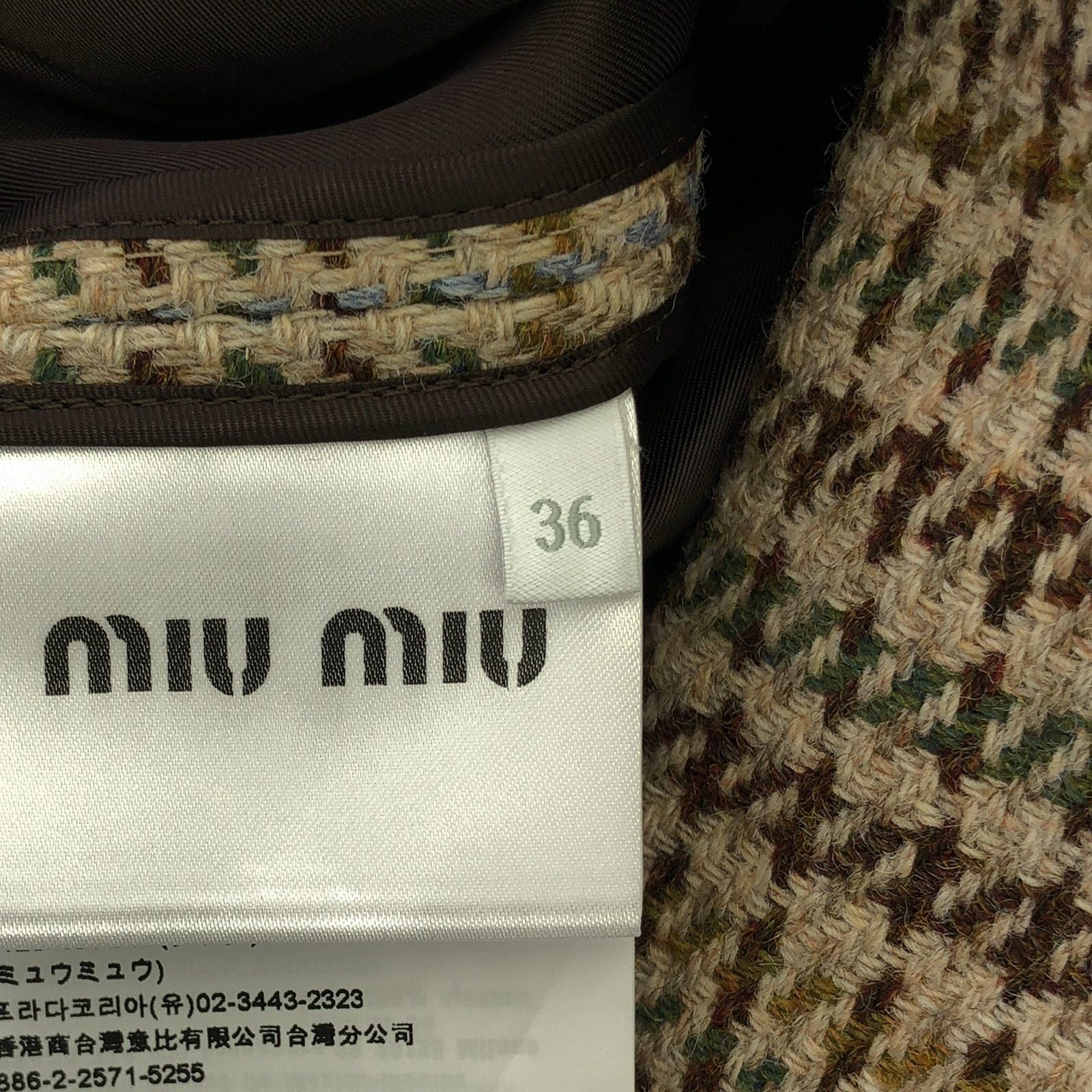Miu Miu Miu Miu Coat Wool Brown Size ONE SIZE - 6 Thumbnail