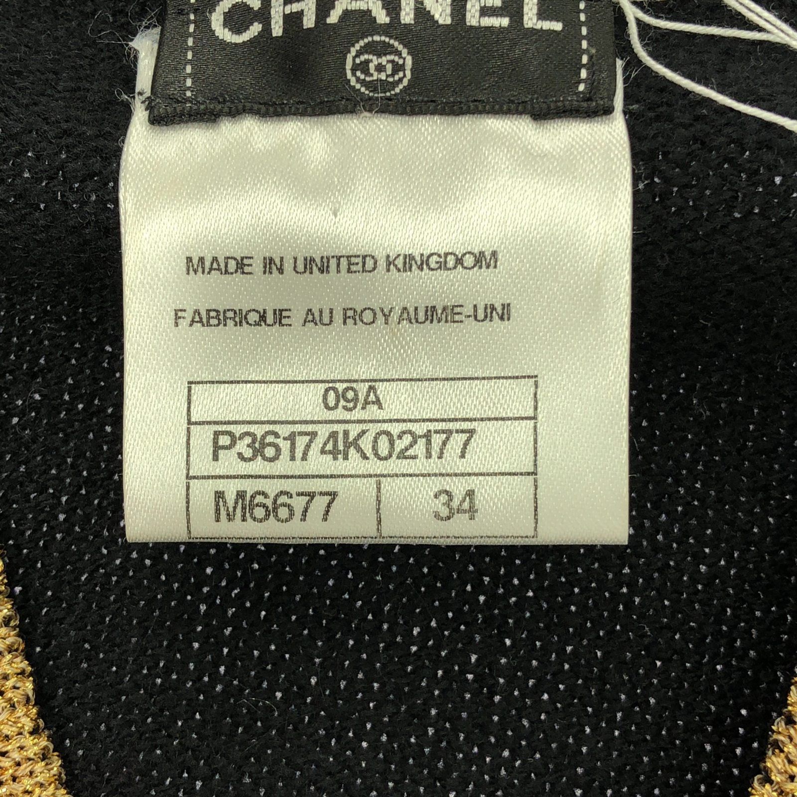 Chanel Chanel Cardigan Cashmere Black Size ONE SIZE - 6 Thumbnail