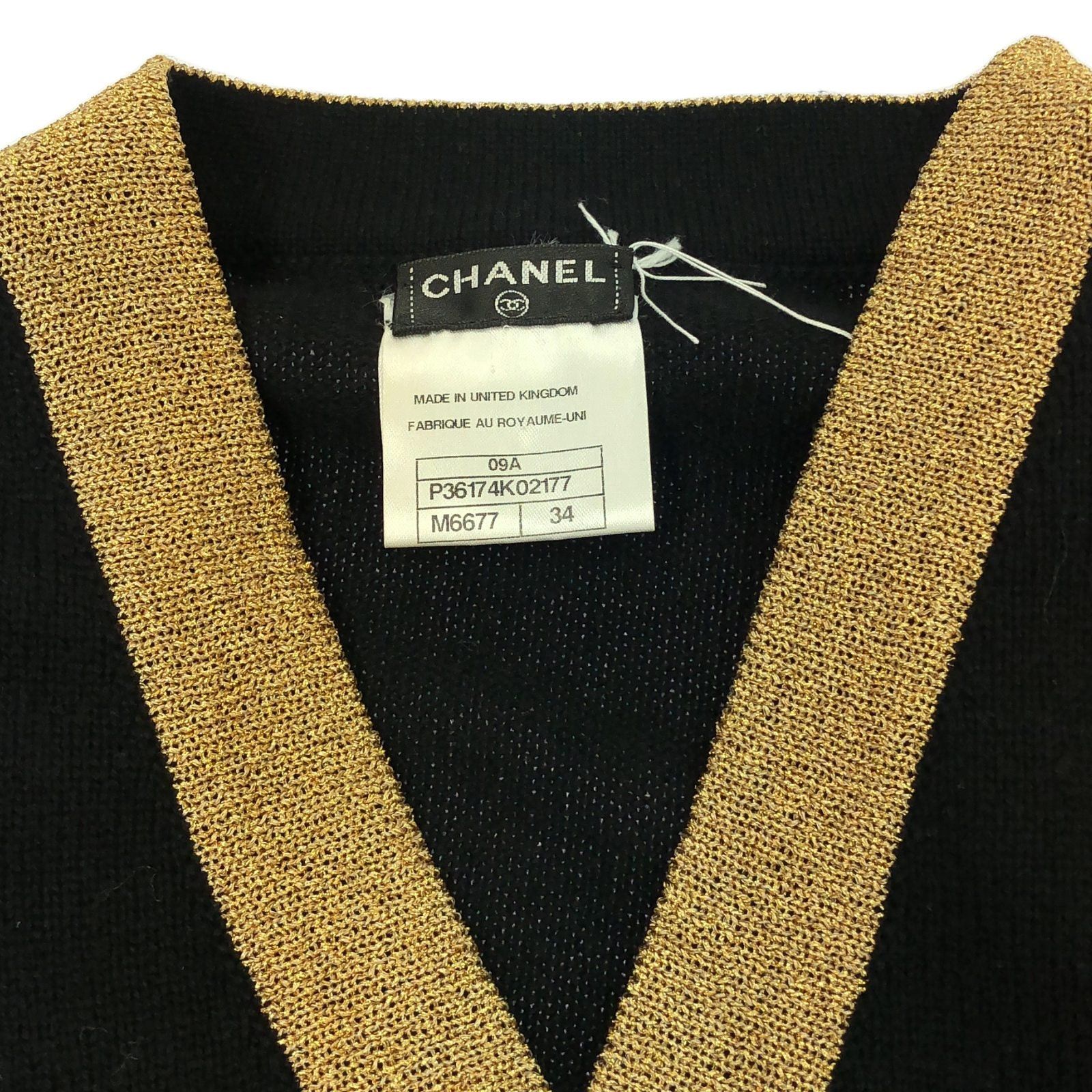 Chanel Chanel Cardigan Cashmere Black Size ONE SIZE - 5 Thumbnail