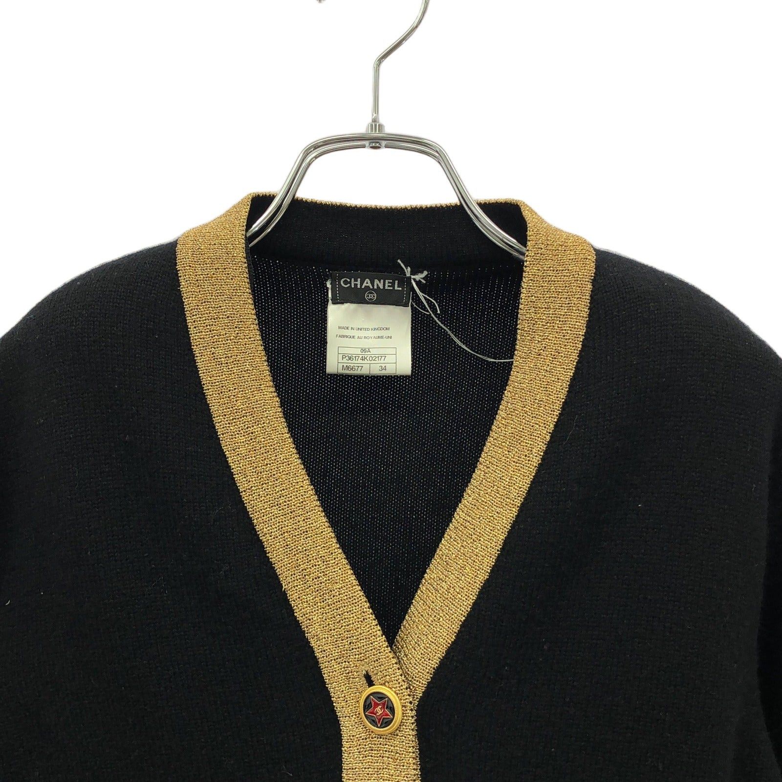 Chanel Chanel Cardigan Cashmere Black Size ONE SIZE - 3 Thumbnail
