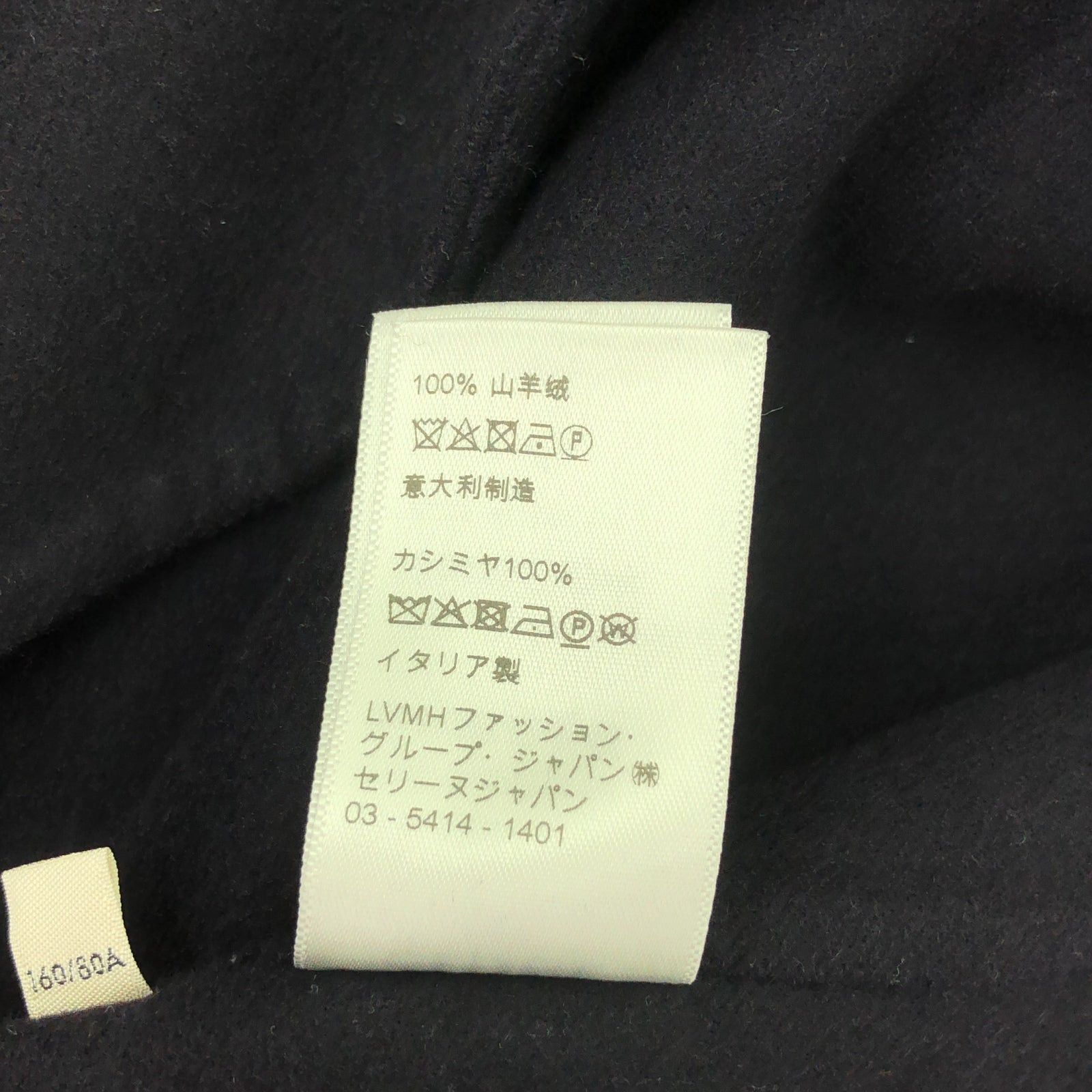 Celine Celine Cashmere Coat With Belt Navy Size ONE SIZE - 7 Thumbnail