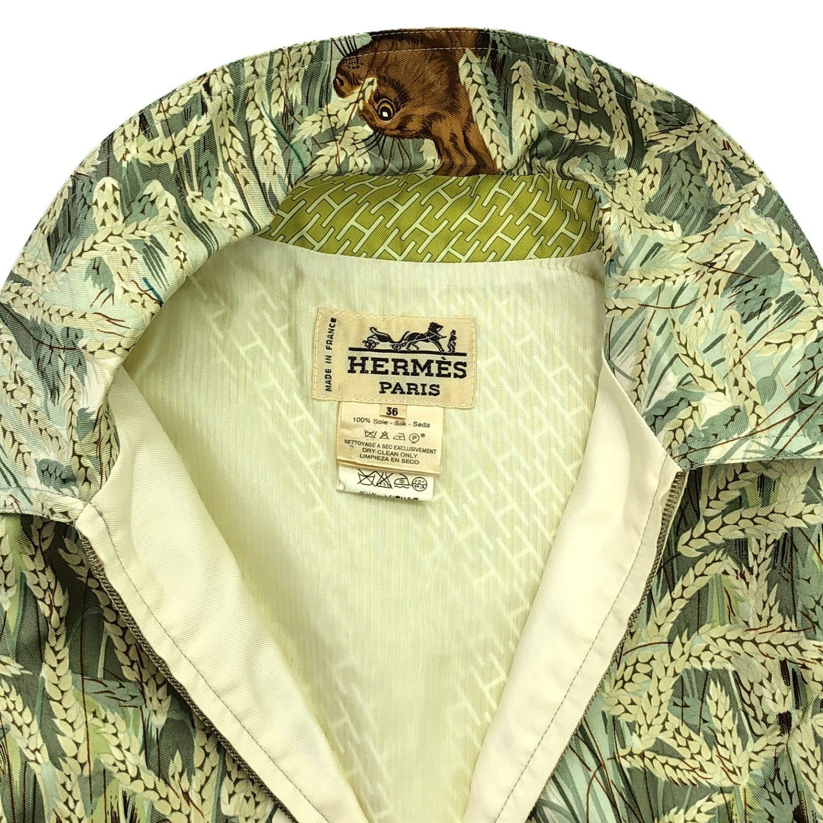 Hermes Hermes Vest Silk Green Size ONE SIZE - 9 Thumbnail