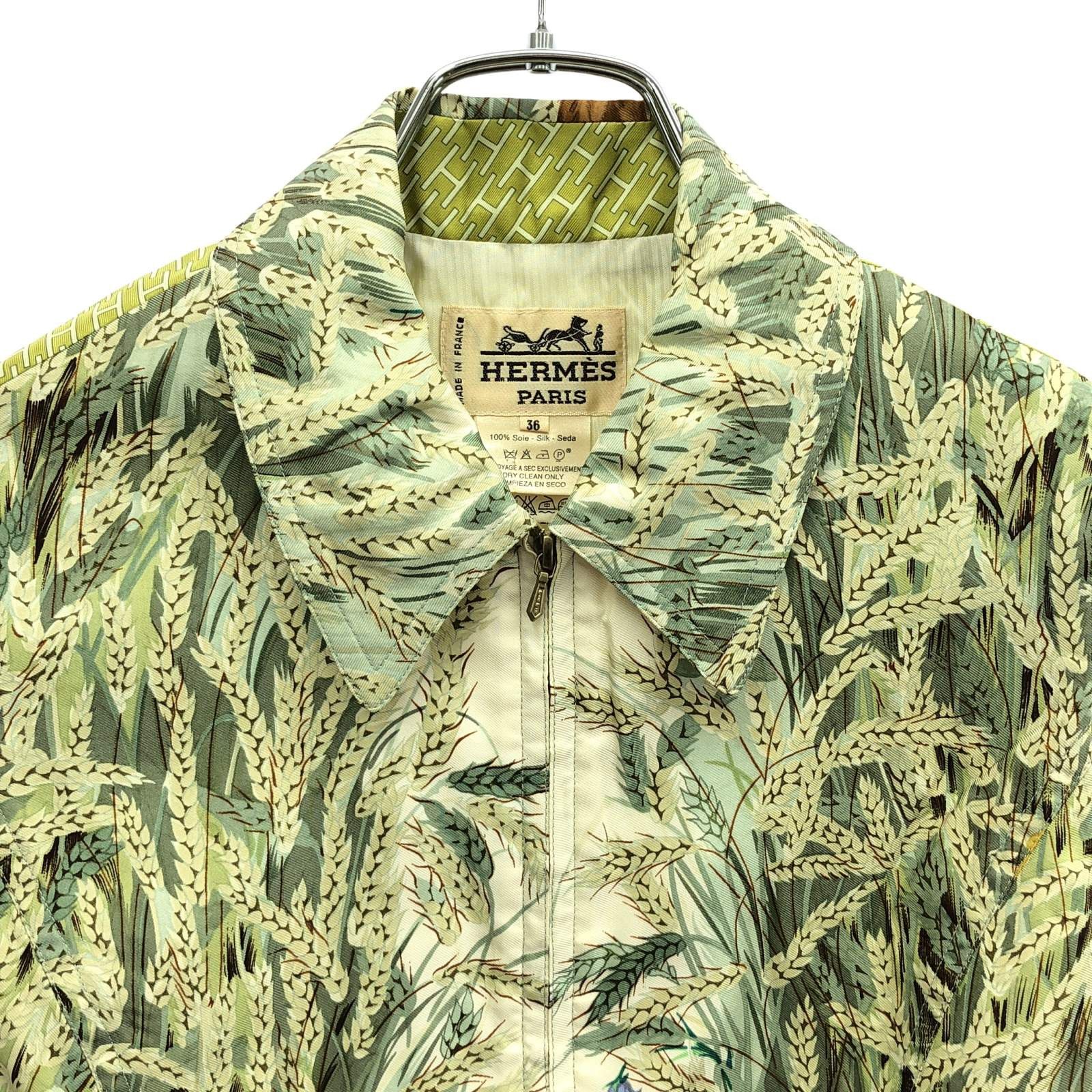 Hermes Hermes Vest Silk Green Size ONE SIZE - 3 Thumbnail