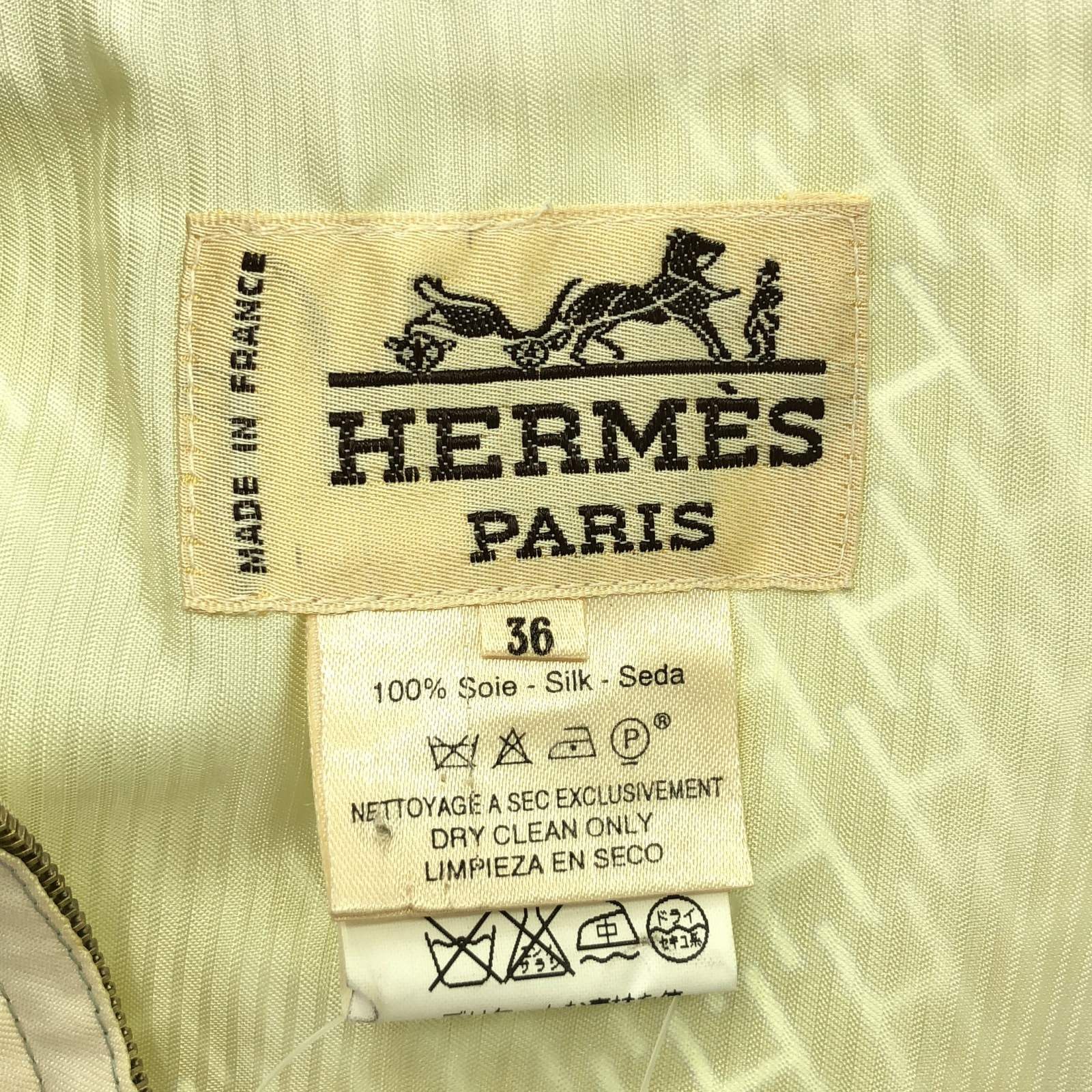Hermes Hermes Vest Silk Green Size ONE SIZE - 5 Thumbnail