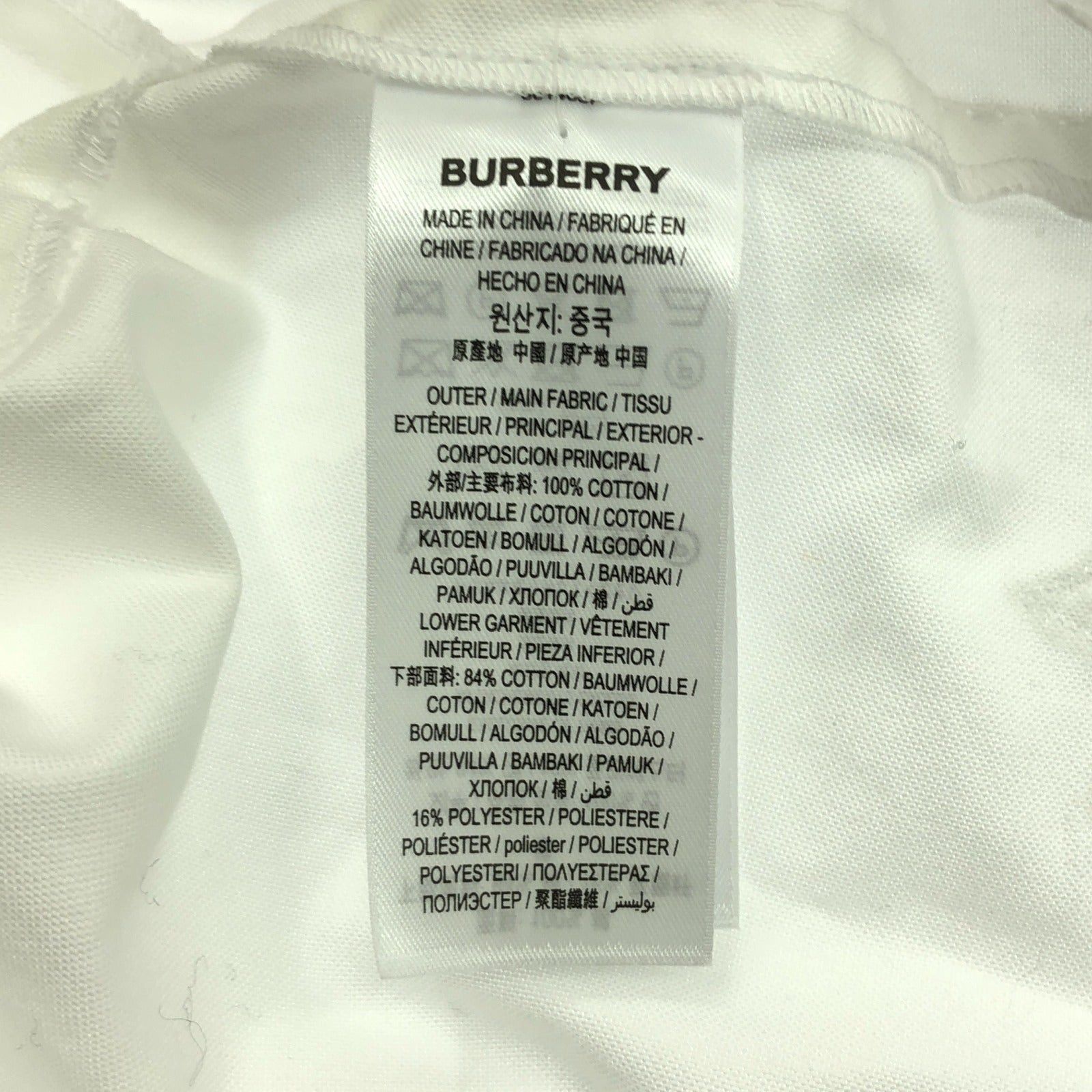 Burberry Burberry Shirt Cotton White Size ONE SIZE - 7 Thumbnail
