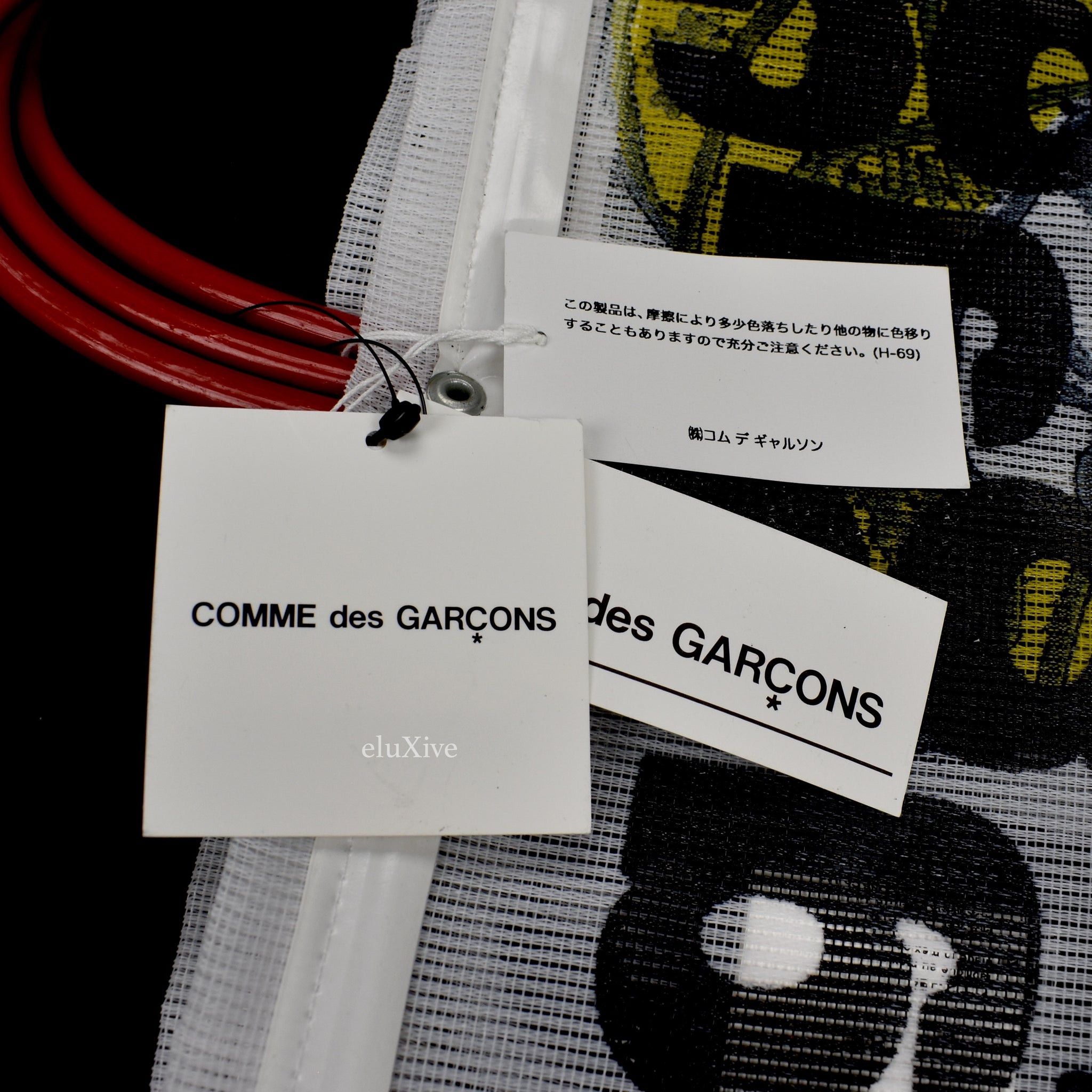 Comme des Garcons Frida Kahlo Skeleton CDG Logo Print Mesh Bag DOTD Size ONE SIZE - 5 Thumbnail