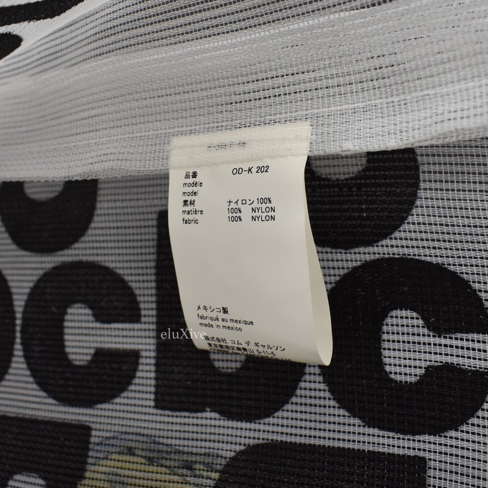 Comme des Garcons Frida Kahlo Skeleton CDG Logo Print Mesh Bag DOTD Size ONE SIZE - 7 Thumbnail