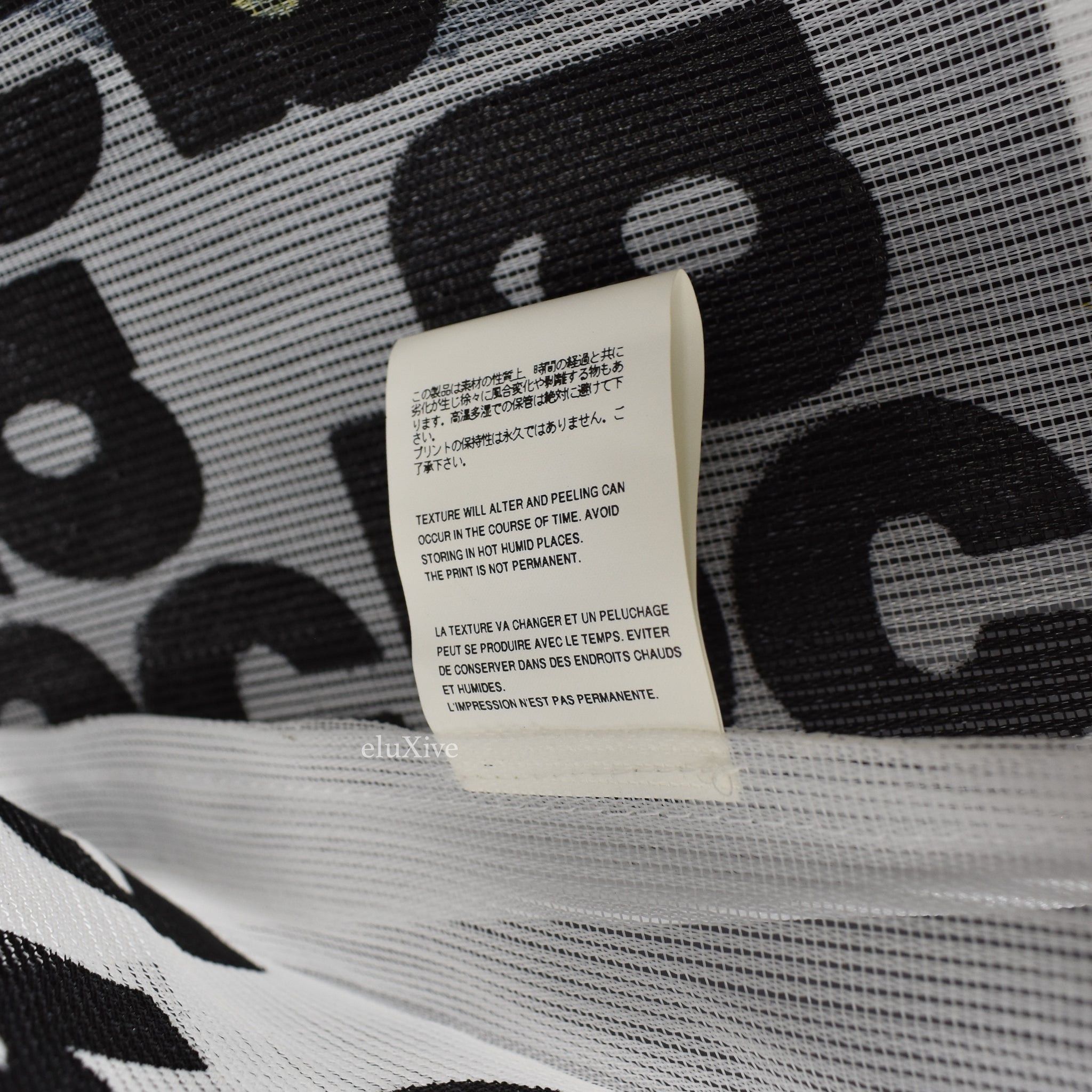 Comme des Garcons Frida Kahlo Skeleton CDG Logo Print Mesh Bag DOTD Size ONE SIZE - 8 Thumbnail