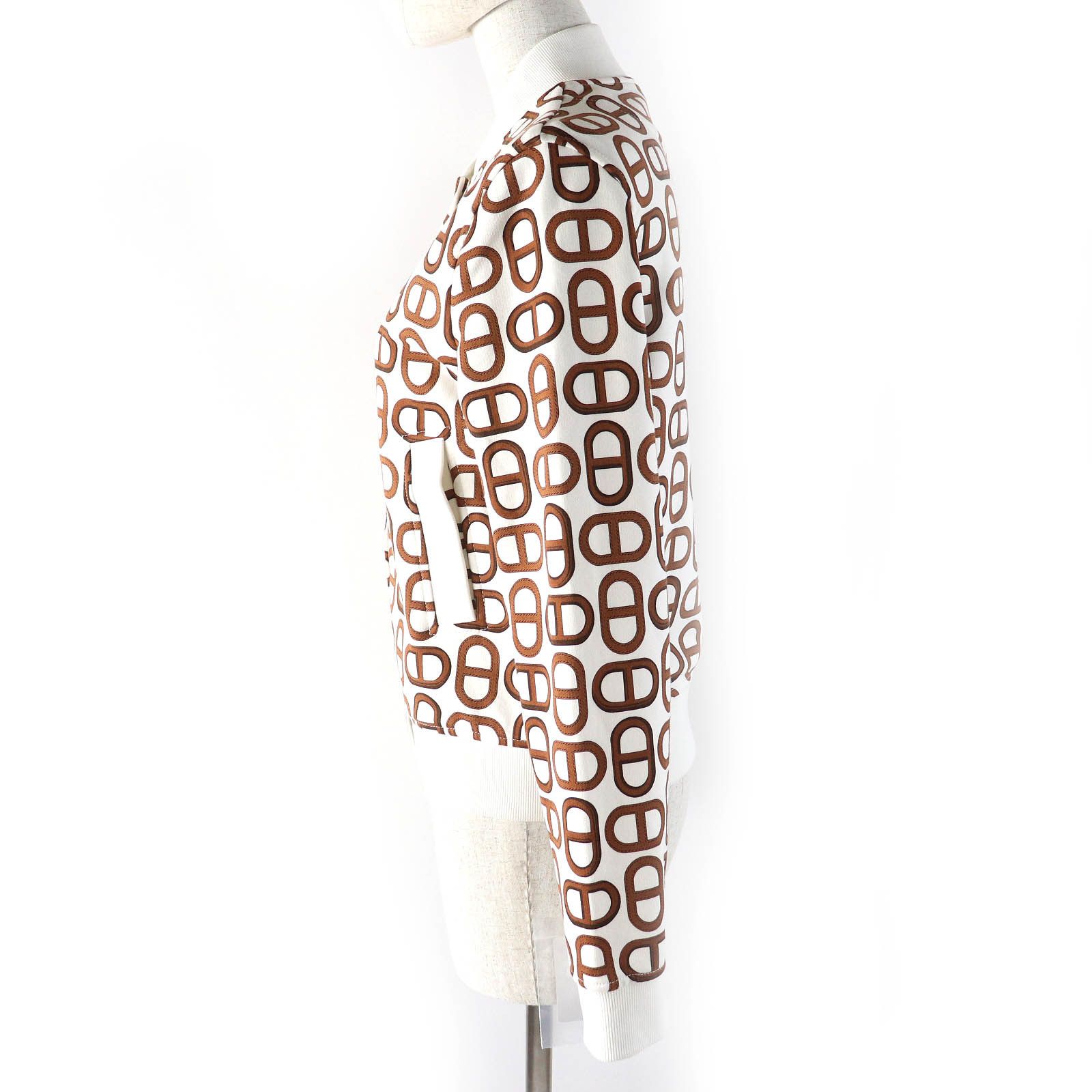 Hermes Hermes Hermes Teddy Blouson Cotton Jacket Cotton Outerwear Size ONE SIZE - 2 Thumbnail