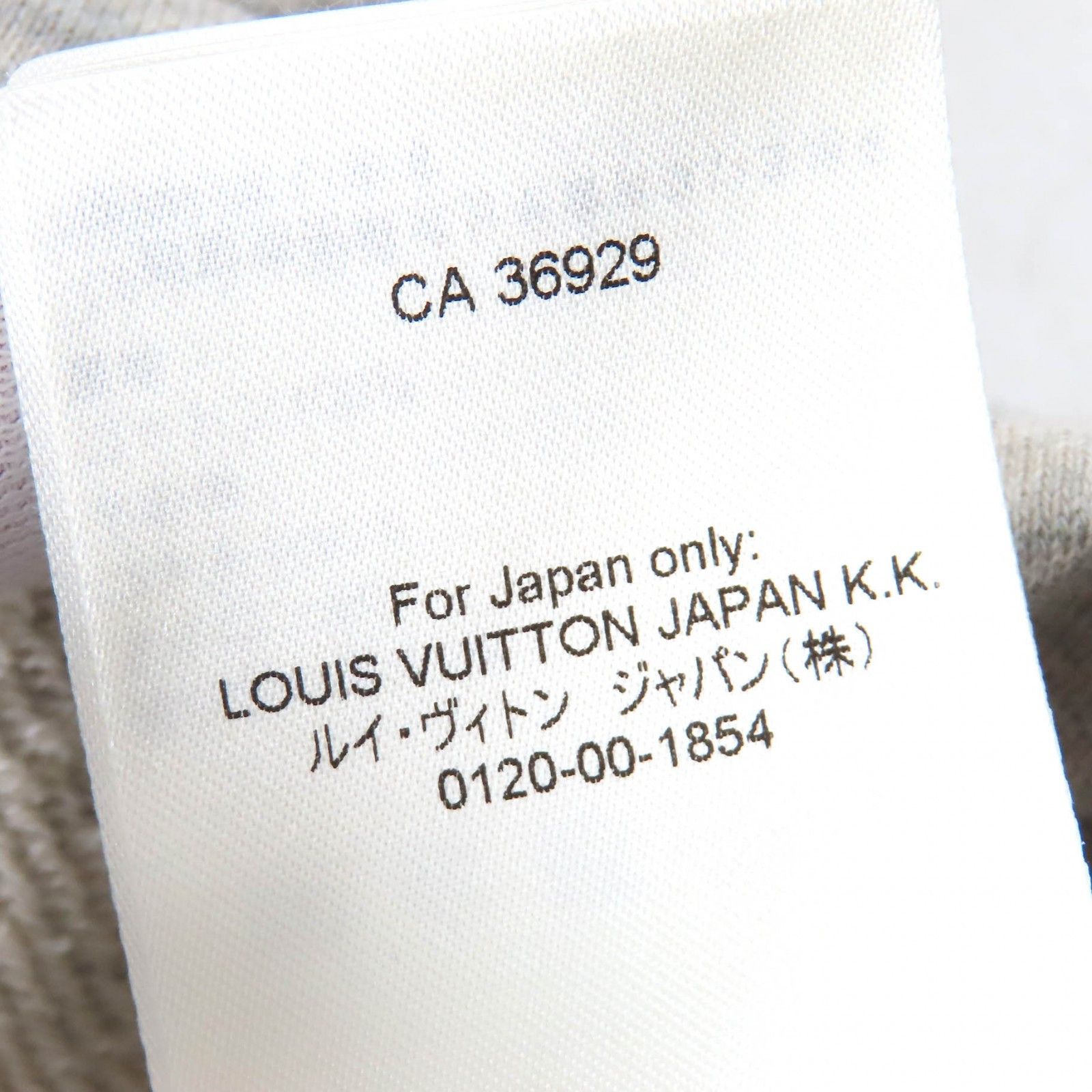 Louis Vuitton Louis Vuitton Louis Vuitton Flight mode Travel Stamp Crop Hoodie Cotton Hoodie Cotton Sweatshirts & Hoodies Size ONE SIZE - 12 Thumbnail