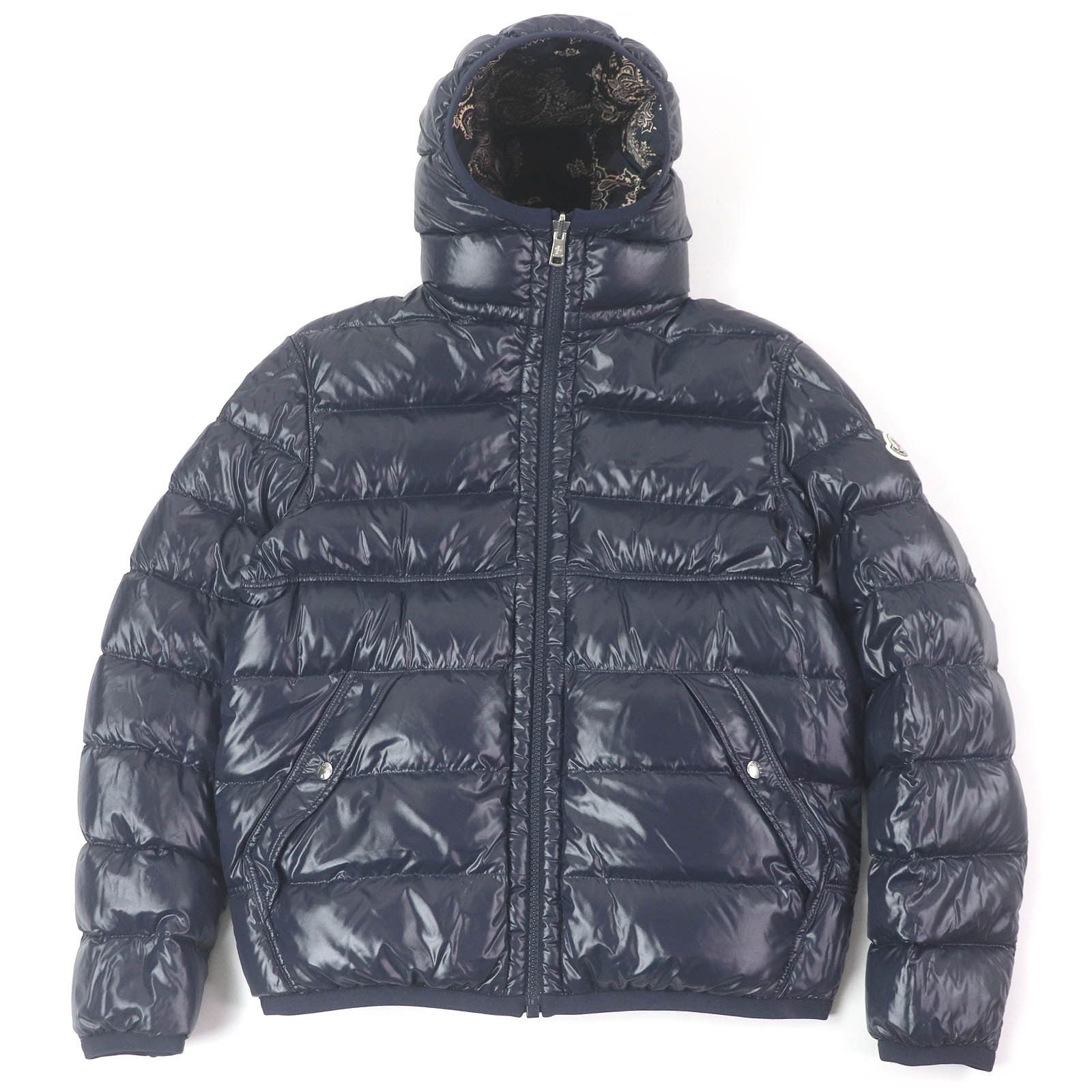 Moncler Moncler Moncler FREVILLE Nylon Polyester Jacket Others Outerwear Size ONE SIZE - 2 Thumbnail