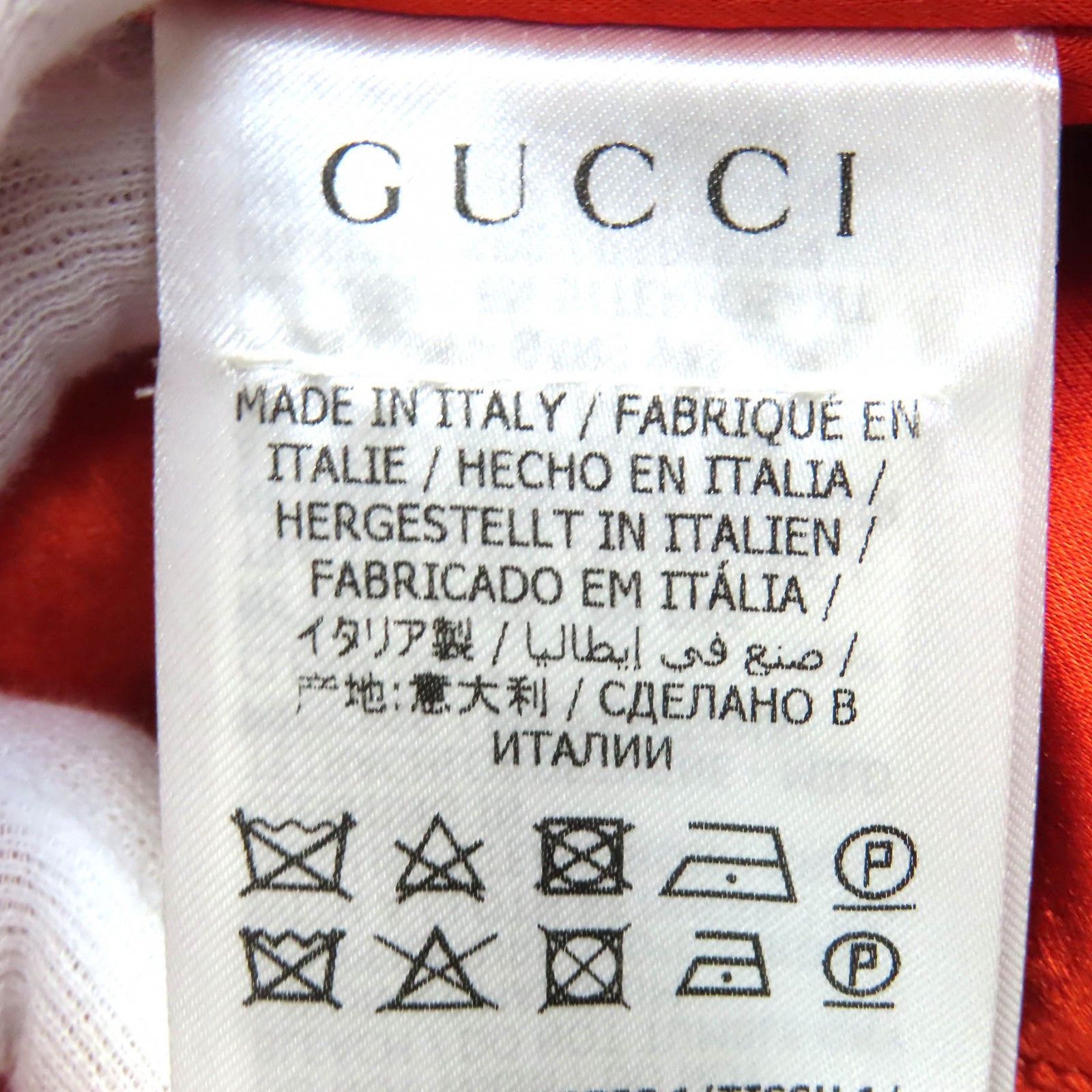 Gucci Gucci Gucci WORLD WIDE Logo patch acetate cotton shirt jacket Cotton Outerwear 604112 DUTY FREE for USA Size ONE SIZE - 9 Thumbnail