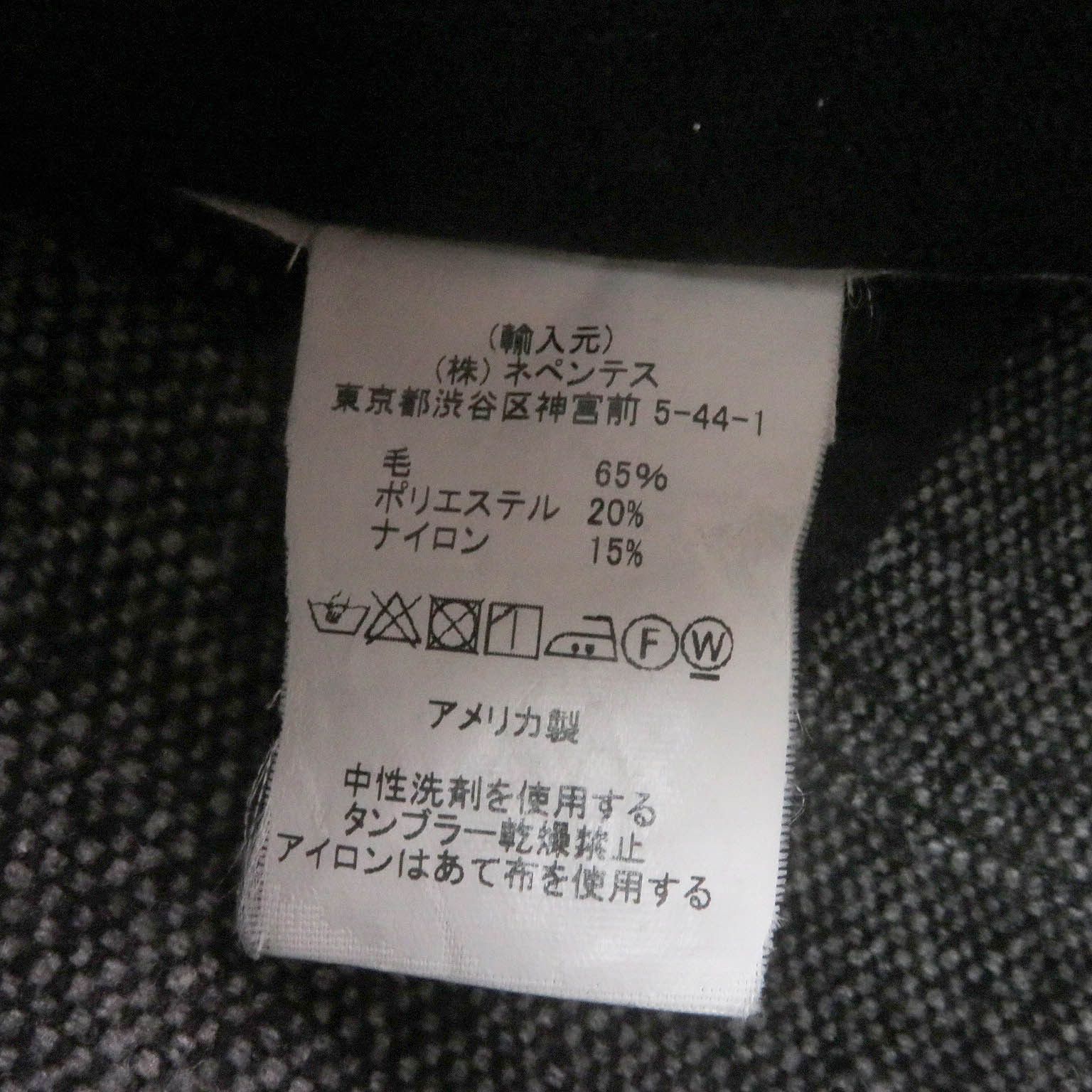 Other Other Engineered Garments Single Unconstructed Jacket Wool Polyester Tailored Jacket Others Outerwear Size ONE SIZE - 8 Thumbnail