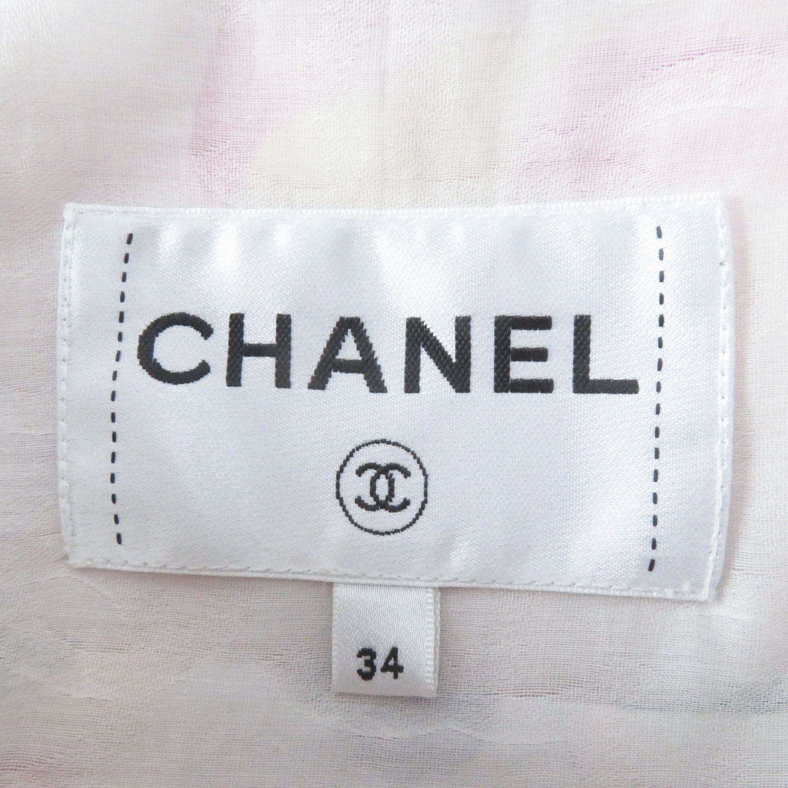 Chanel Chanel Chanel P70173 Silk Cotton Hooded Jacket Cotton Outerwear P70173 Size ONE SIZE - 7 Thumbnail