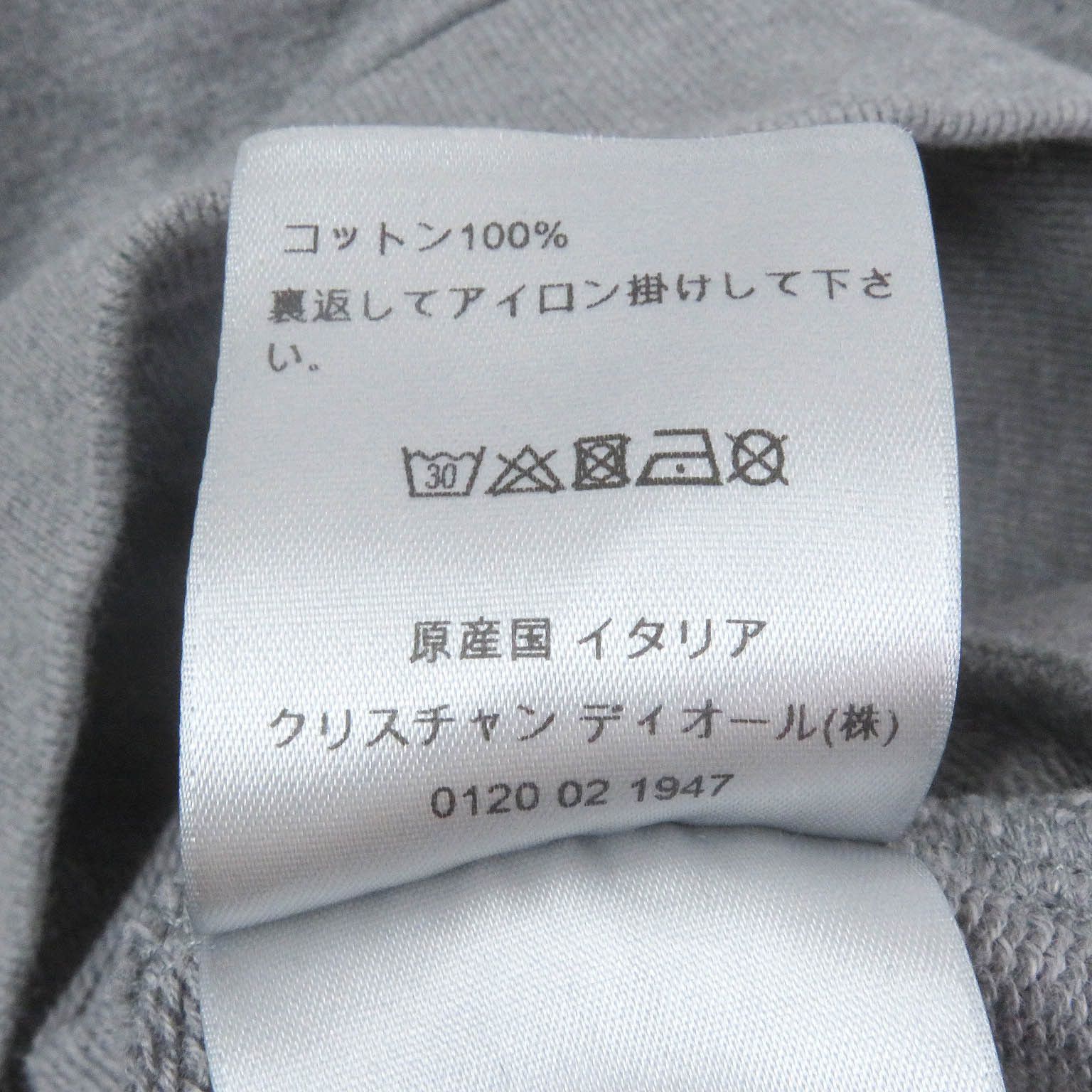 Dior Dior Dior HOMME HARDIOR Cotton Sweatshirt Cotton Sweatshirts & Hoodies 733J602I1664 DUTY FREE for USA Size ONE SIZE - 7 Thumbnail