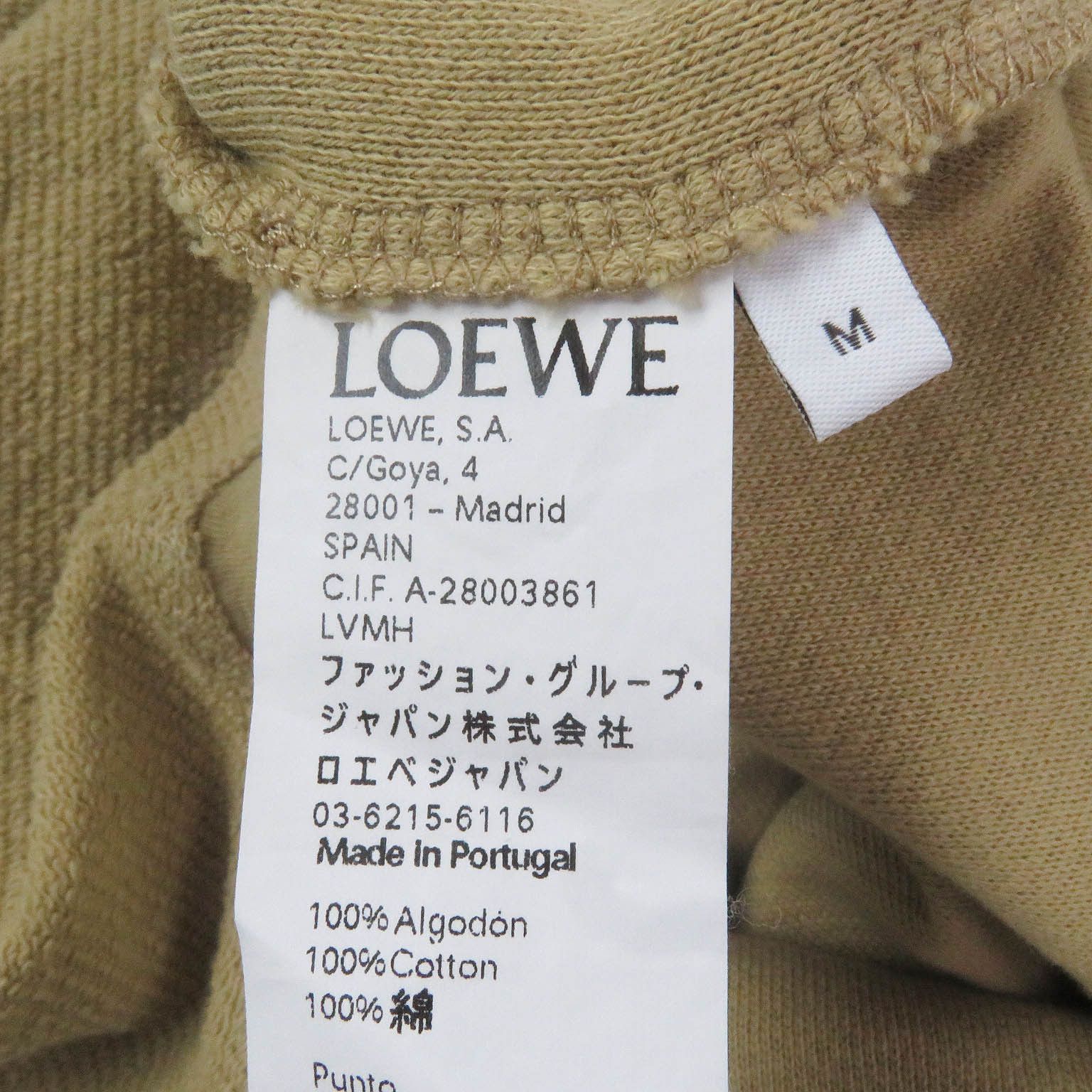 Loewe Loewe Loewe Anagram Embroidered Cotton Sweatshirt Cotton Sweatshirts & Hoodies S6199800CR Size ONE SIZE - 6 Thumbnail