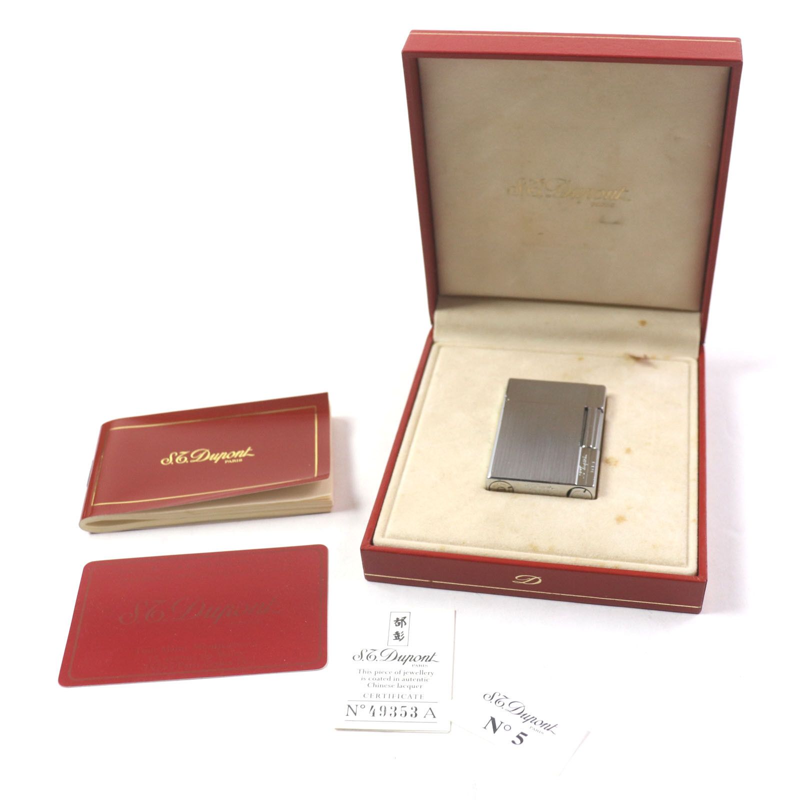 Other Other Dupont Line 2 Short Square Hairline Logo Engraved Silver Lighter Metal Lighter DUTY FREE for USA Size ONE SIZE - 2 Thumbnail