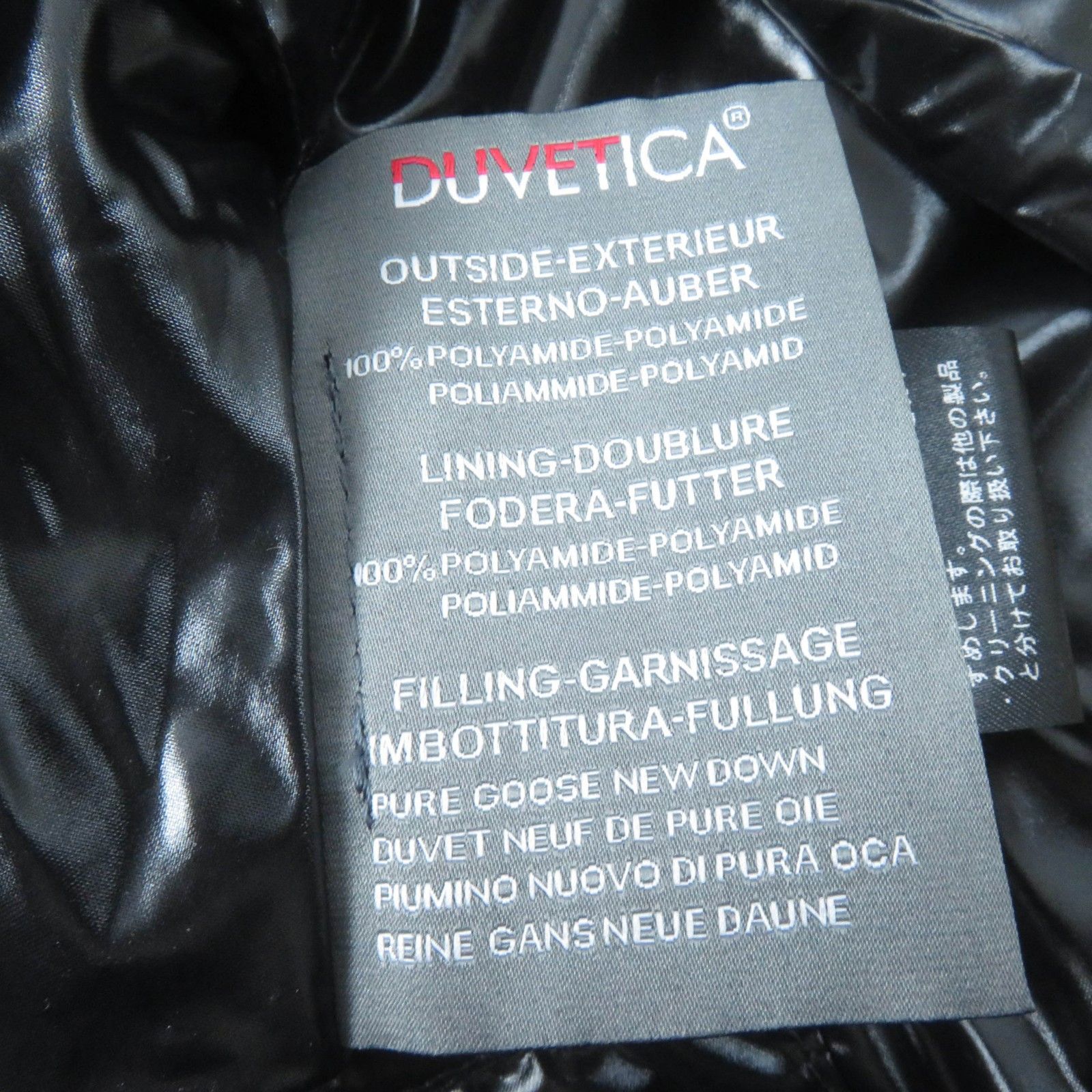 Other Other DUVETICA THIACINQUE Nylon Down Jacket Others Outerwear DUTY FREE for USA Size ONE SIZE - 9 Thumbnail