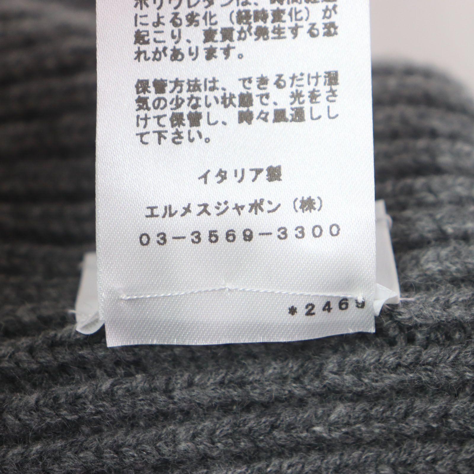 Hermes Hermes Hermes Chne Dunkel Cashmere Knit Cap Others Hats Size ONE SIZE - 9 Thumbnail