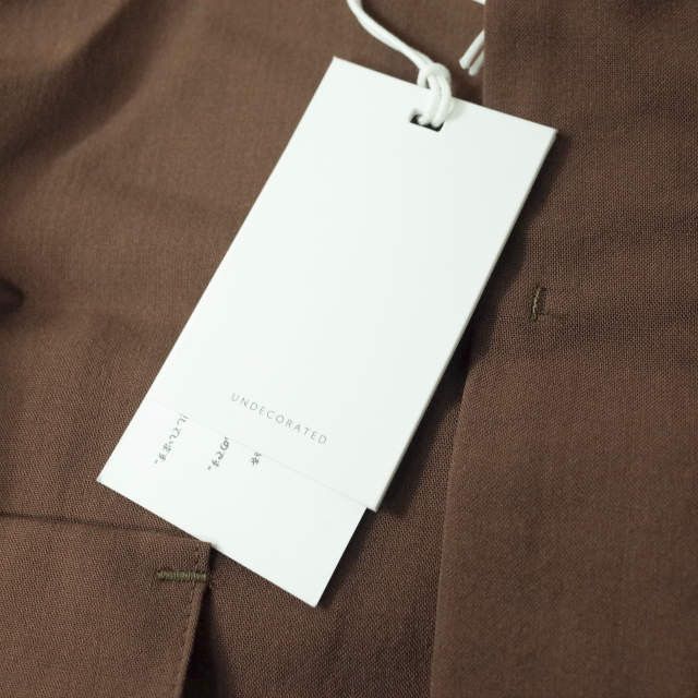 Other Other UNDECORATED WOOL CUPRA VOILE Jacket Others Outerwear UDS21205 DUTY FREE for USA Size ONE SIZE - 3 Thumbnail