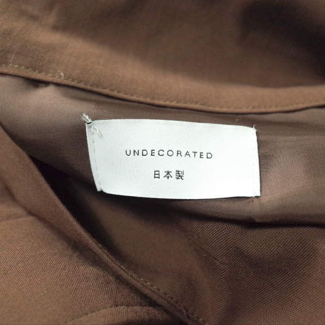 Other Other UNDECORATED WOOL CUPRA VOILE Jacket Others Outerwear UDS21205 DUTY FREE for USA Size ONE SIZE - 7 Thumbnail