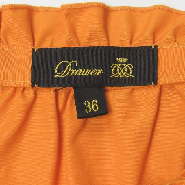 Other Other Drawer Waist Gathered Skirt Cotton Skirt Cotton Skirts 6524-299-1044 DUTY FREE for USA Size ONE SIZE - 3 Thumbnail