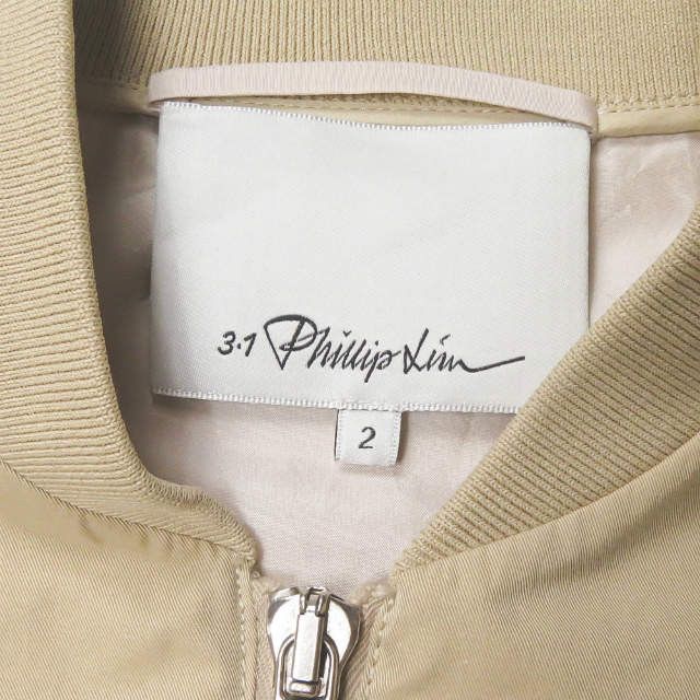 Other Other 3.1 Phillip Lim Silk Sleeve Belted Cotton Nylon Silk Outerwear Cotton Outerwear PS15-8429CMG Size ONE SIZE - 3 Thumbnail