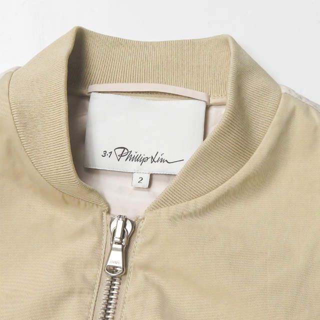 Other Other 3.1 Phillip Lim Silk Sleeve Belted Cotton Nylon Silk Outerwear Cotton Outerwear PS15-8429CMG Size ONE SIZE - 4 Thumbnail