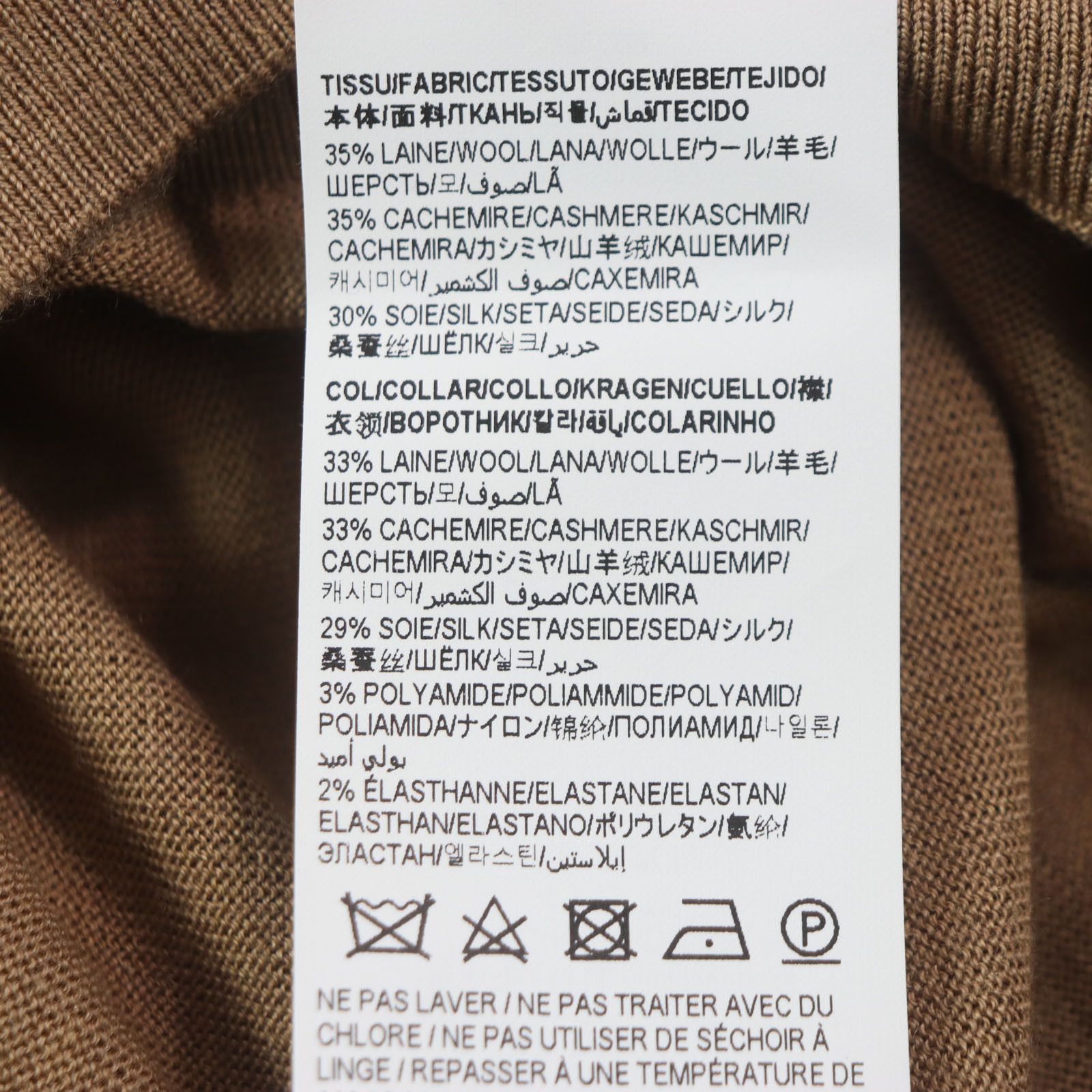 Yves Saint Laurent Yves Saint Laurent Saint Laurent Paris 752350 Wool Cashmere Silk Turtleneck Sweater Natural Material Tops 752350 Size ONE SIZE - 6 Thumbnail